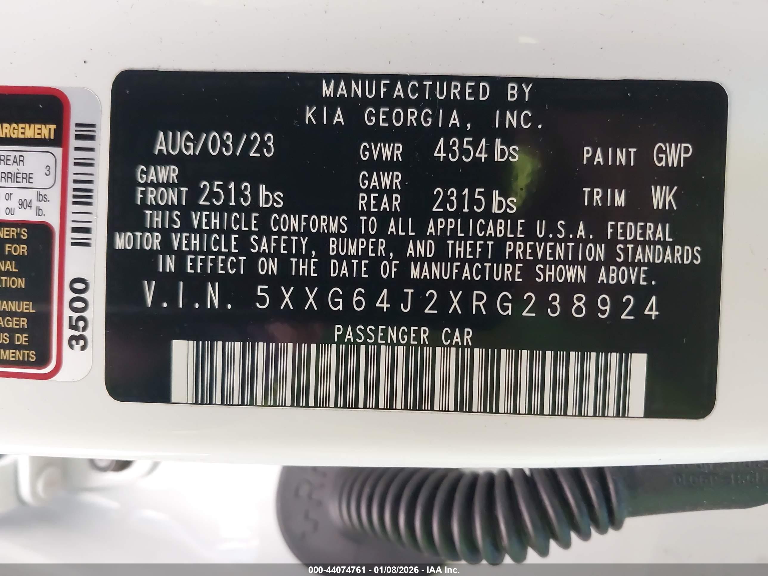 KIA K5 image 9
