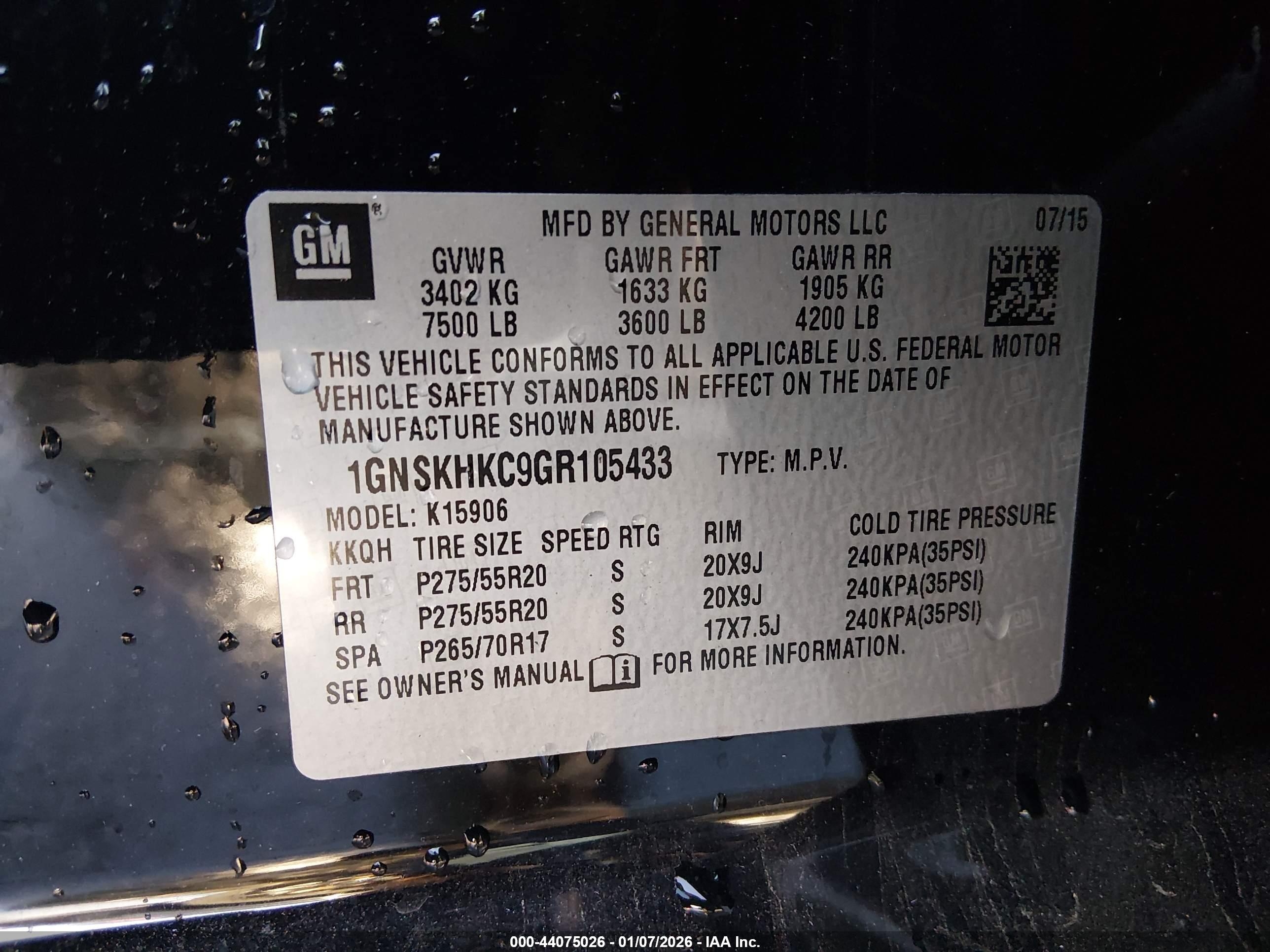 CHEVROLET SUBURBAN image 9