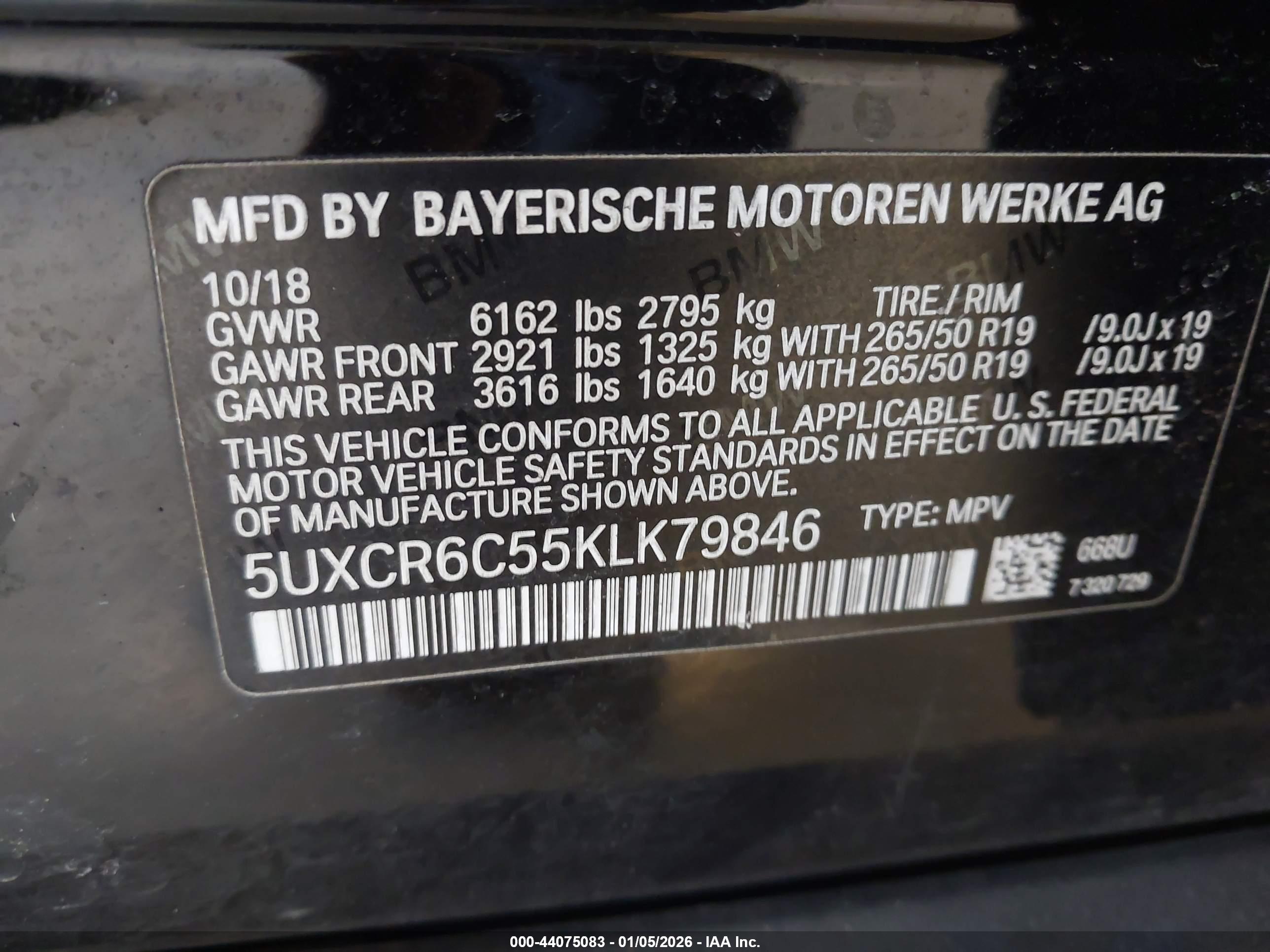 BMW X5 image 9
