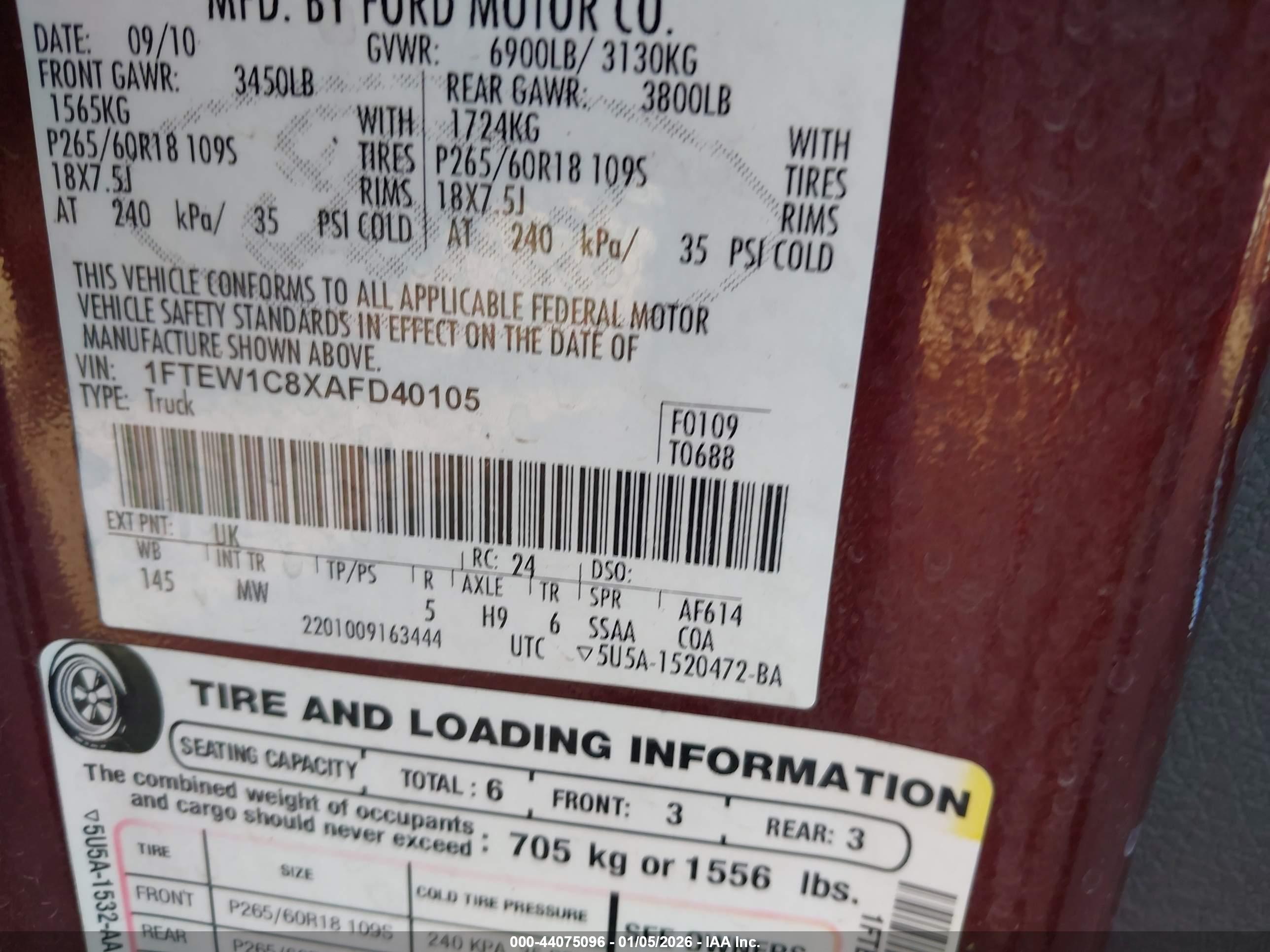 FORD F-150 image 9