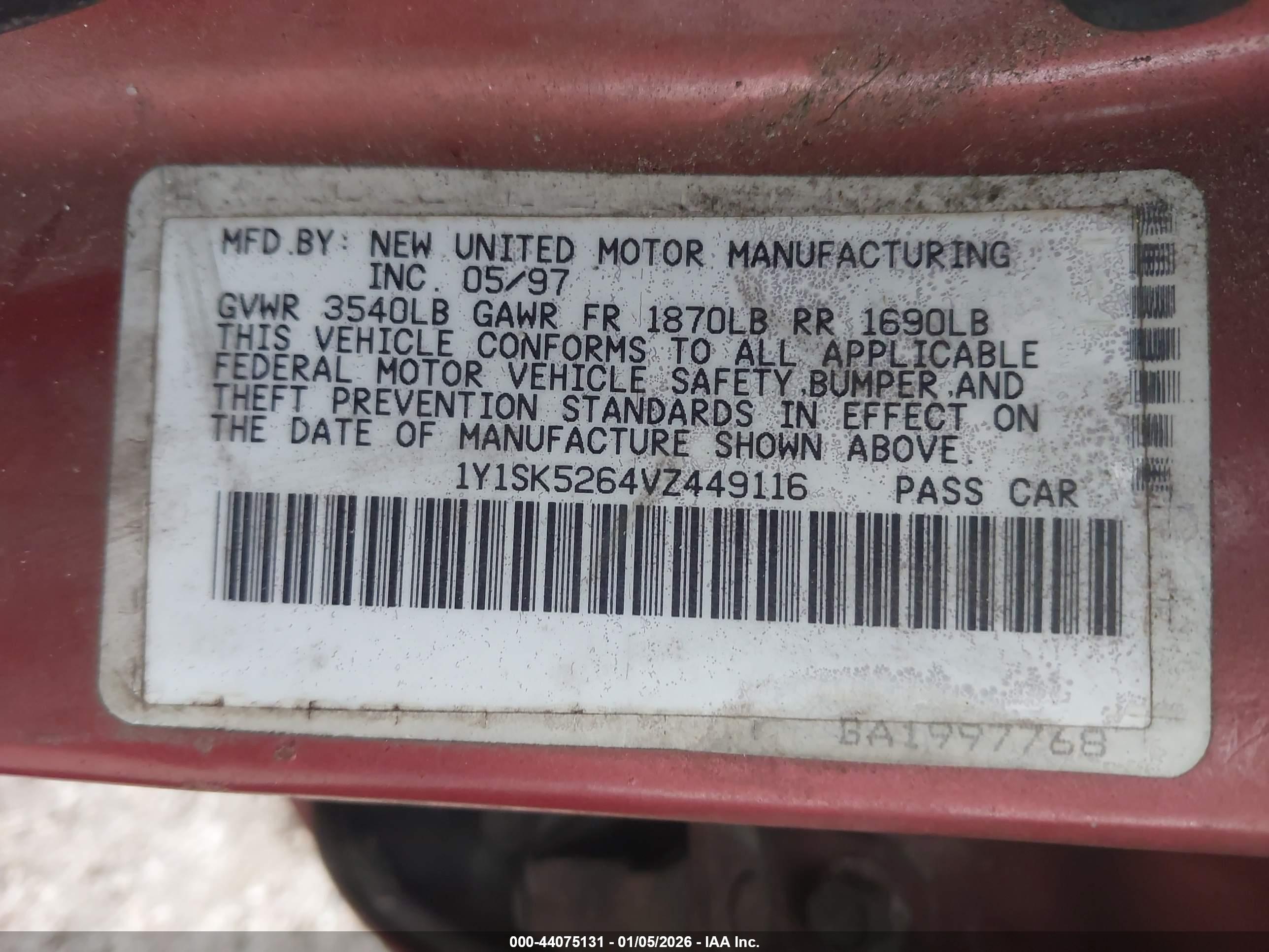GEO PRIZM image 9