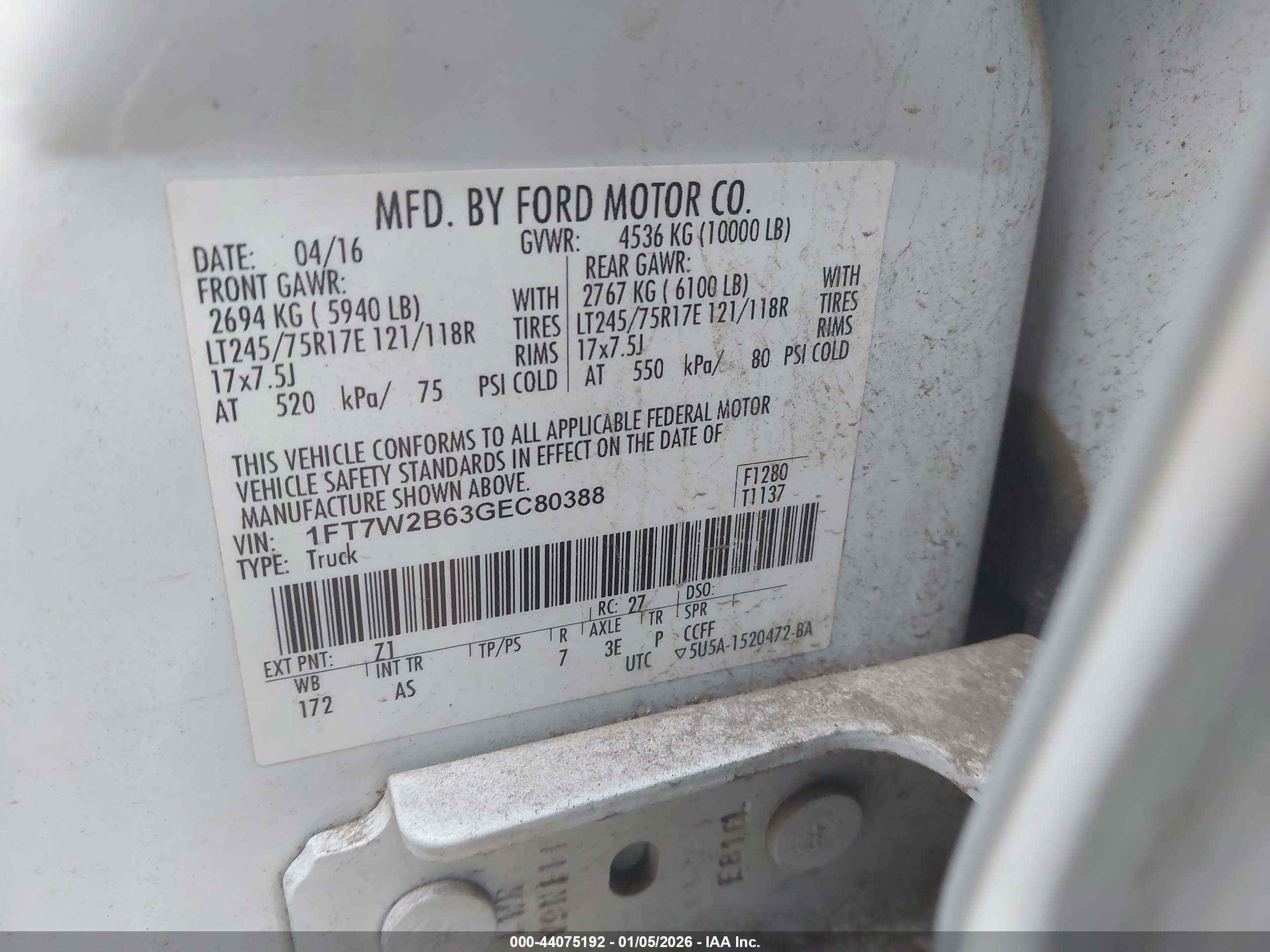 FORD F-250 image 9