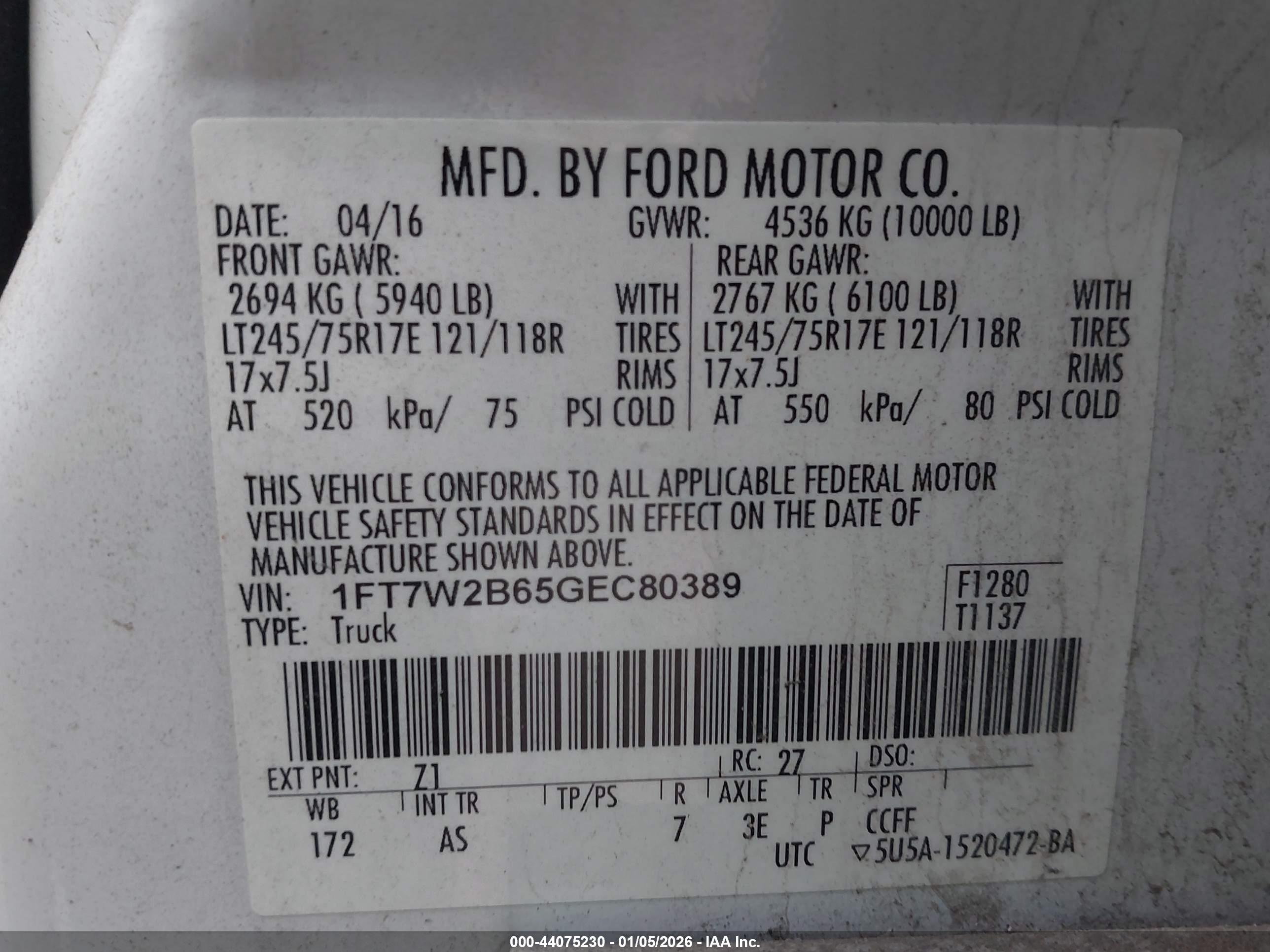 FORD F-250 image 9