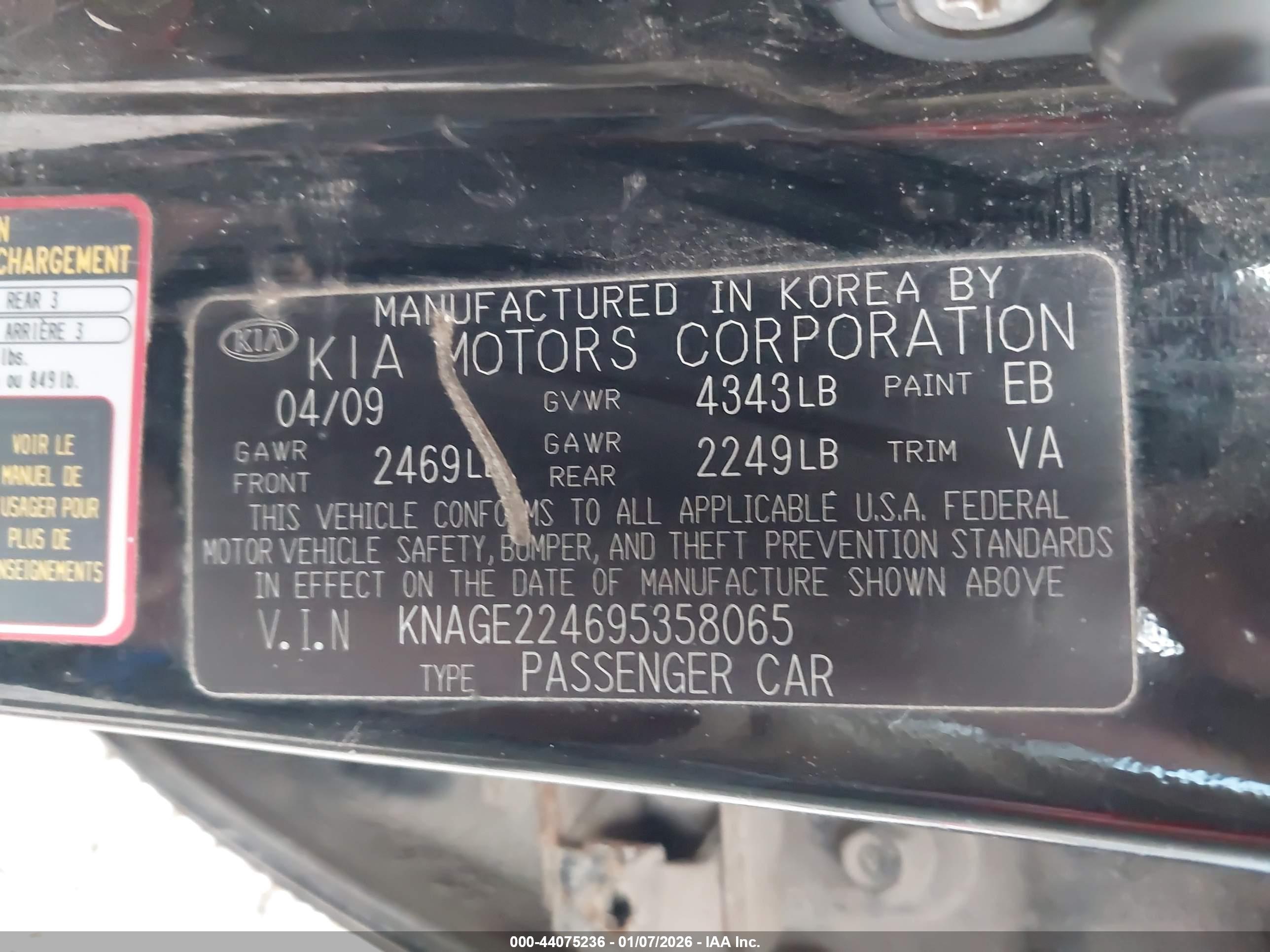 KIA OPTIMA image 9