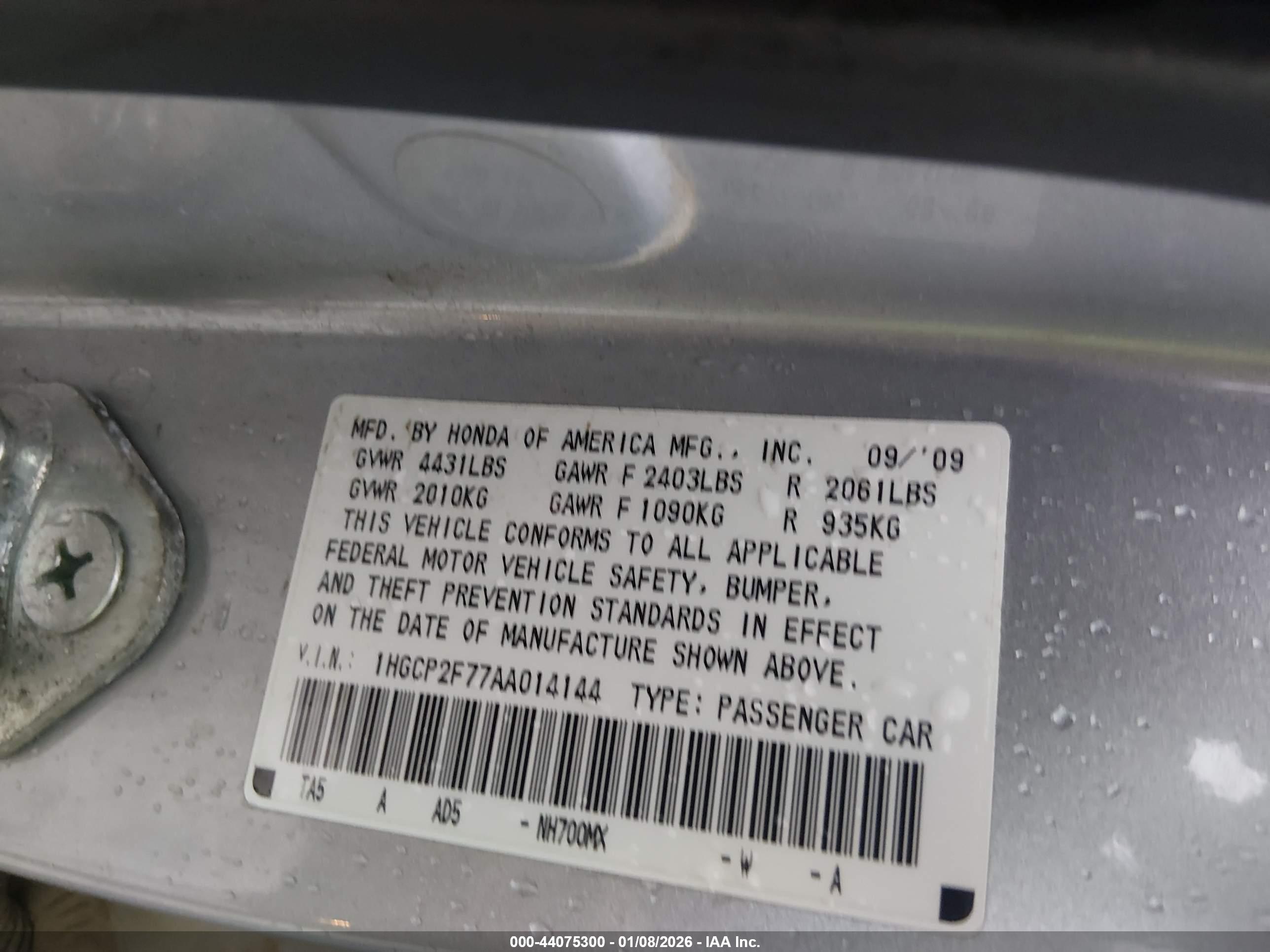 HONDA ACCORD image 9