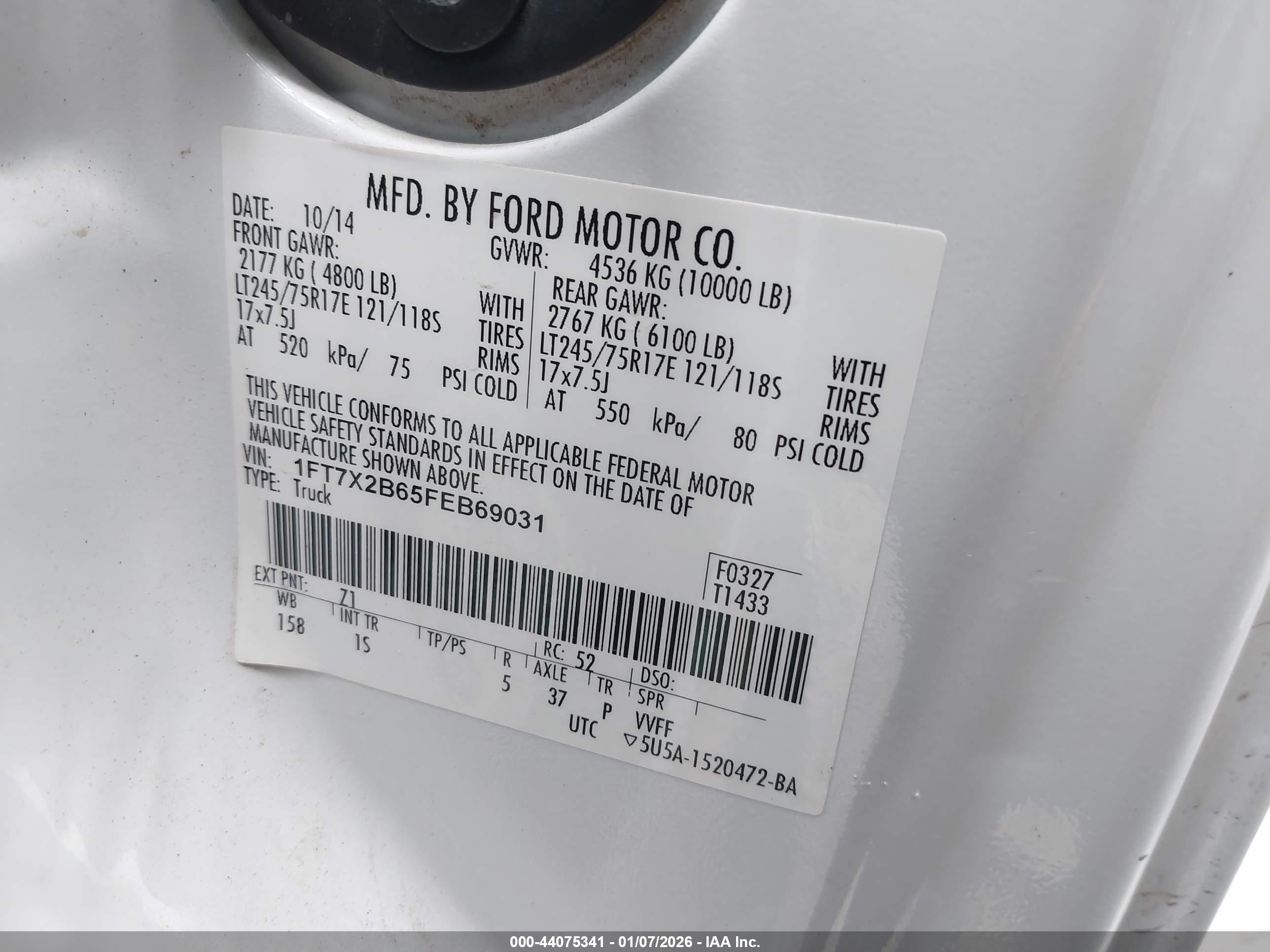 FORD F-250 image 9