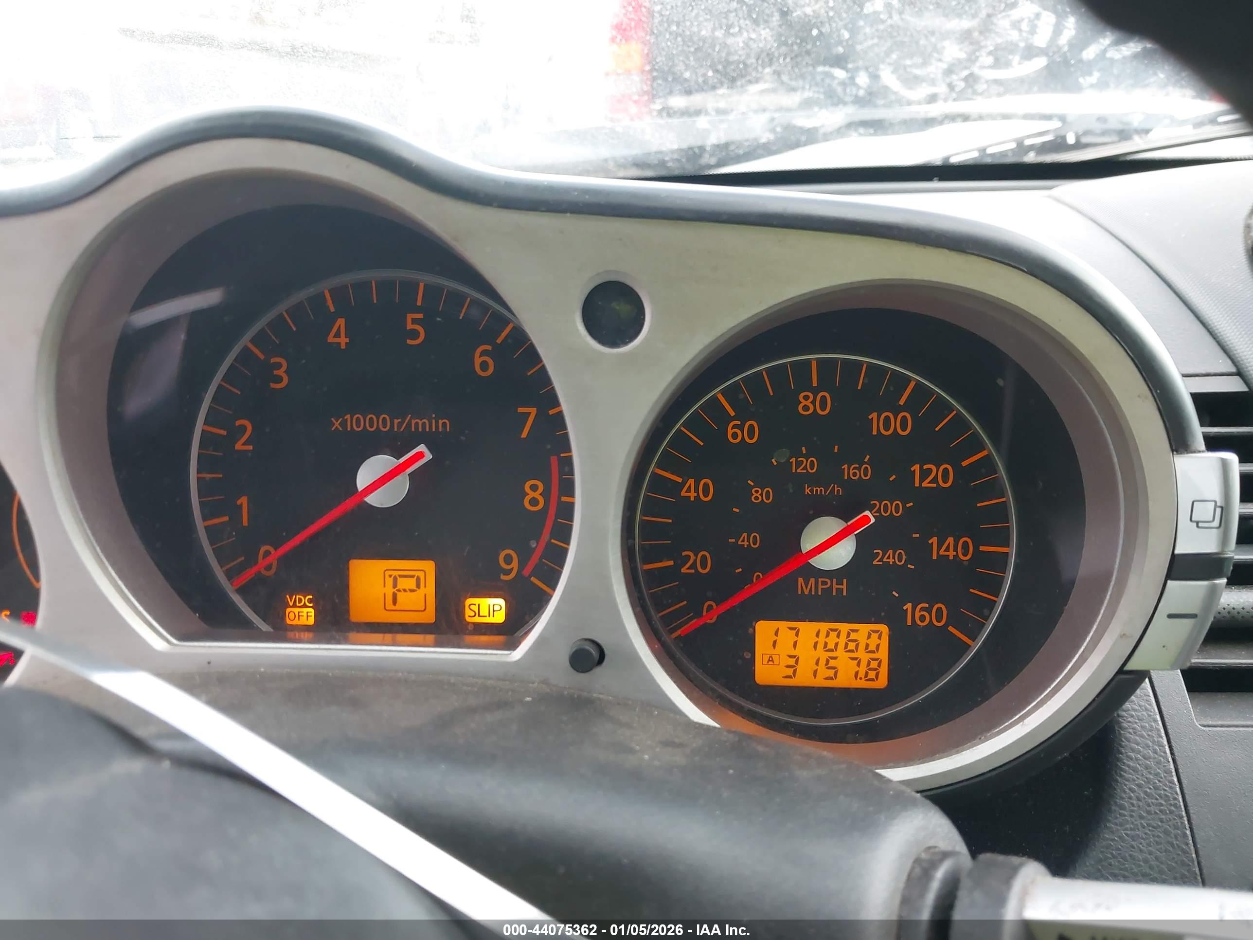 NISSAN 350Z image 7