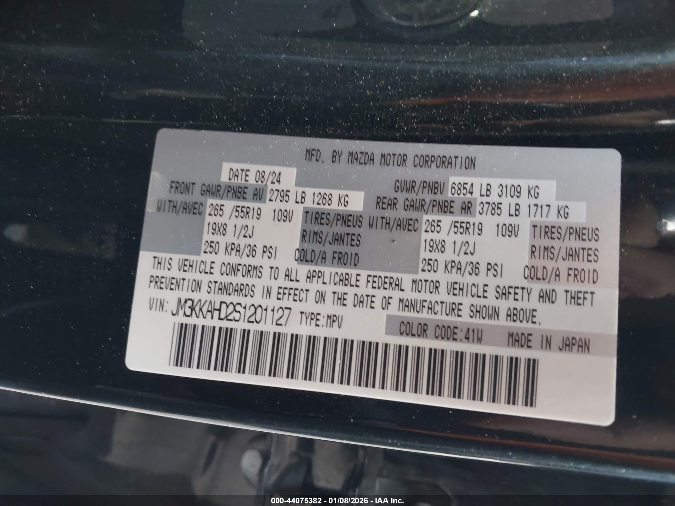 MAZDA CX-90 image 9