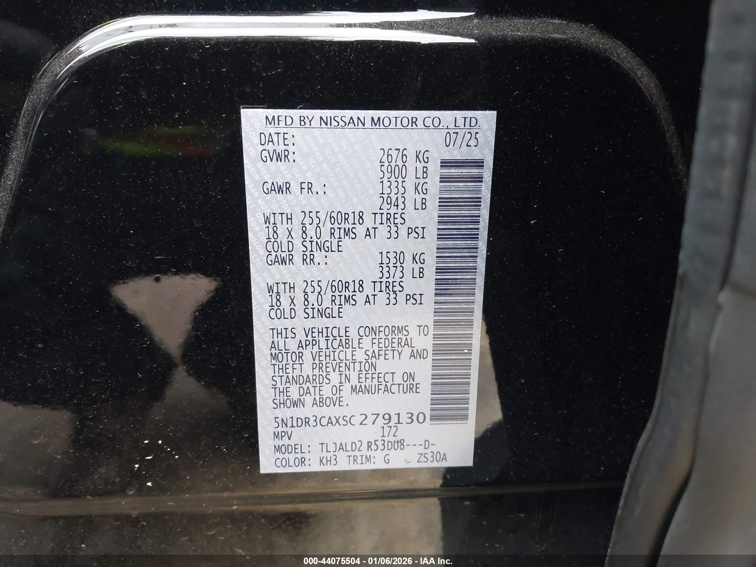 NISSAN PATHFINDER image 9