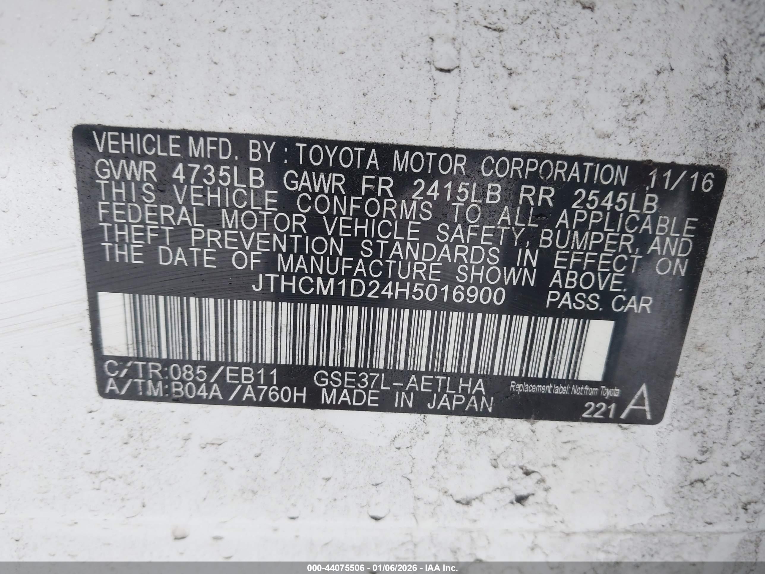 LEXUS IS image 9