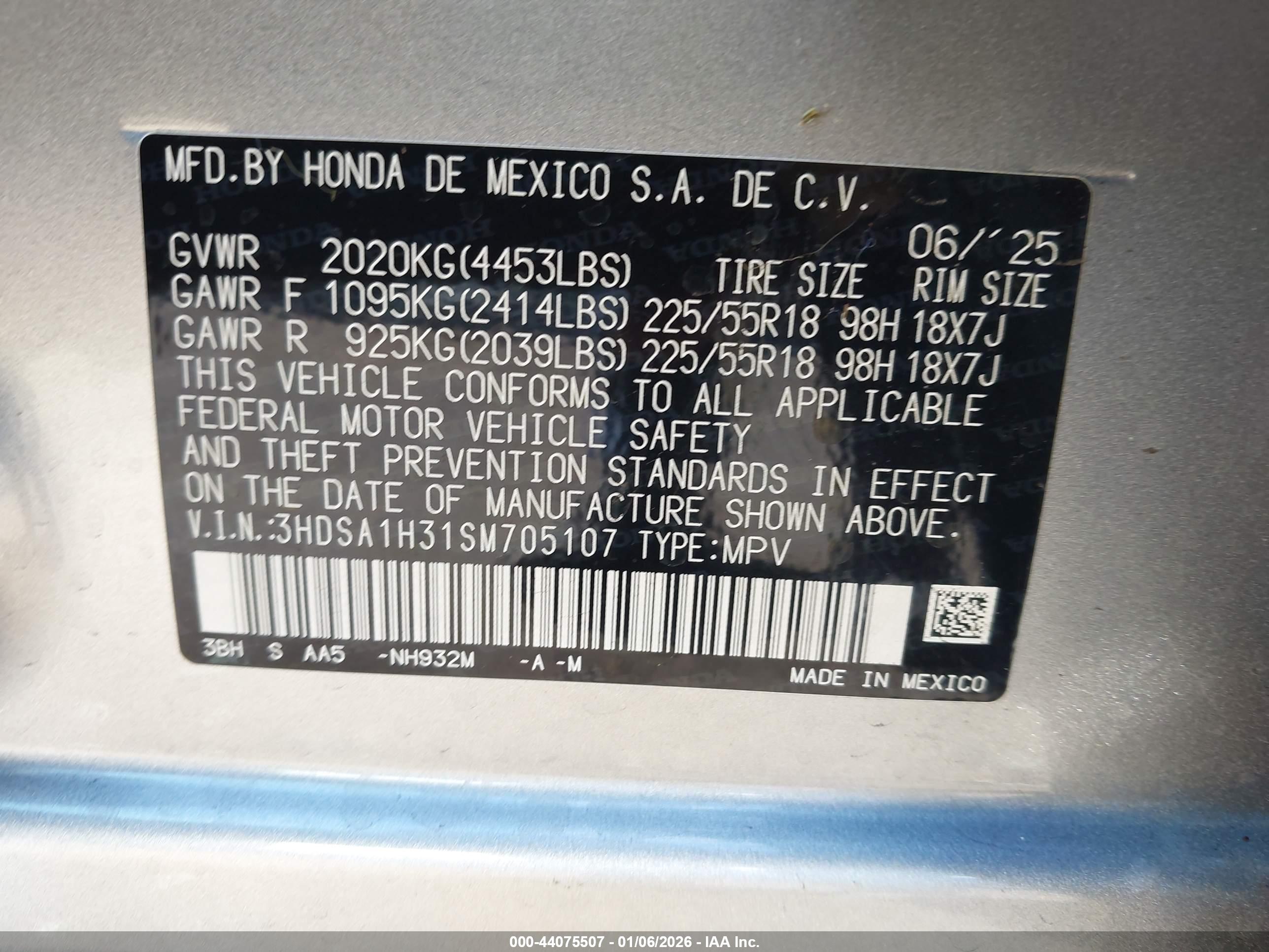 ACURA ADX image 9