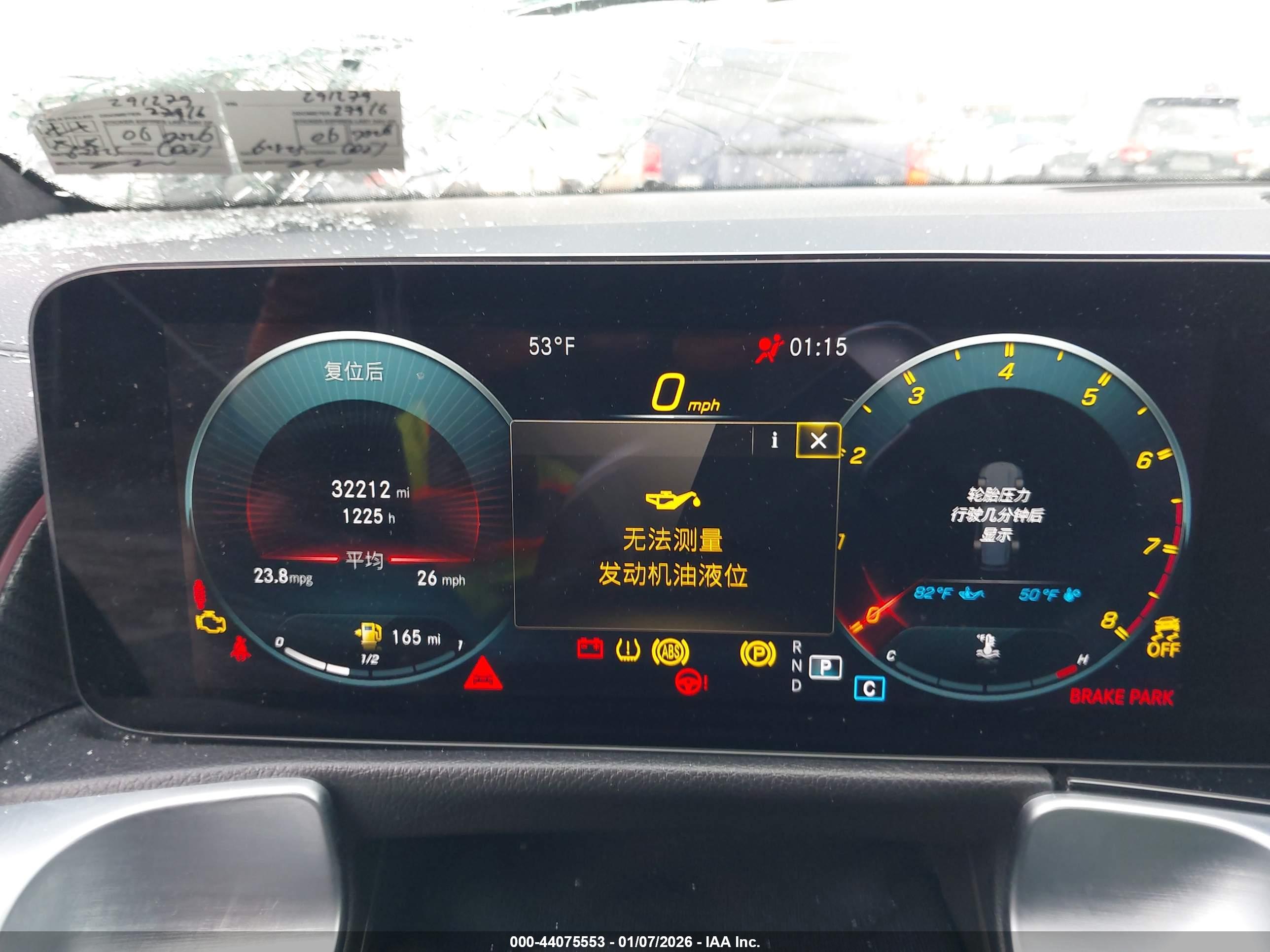 MERCEDES-BENZ AMG image 7