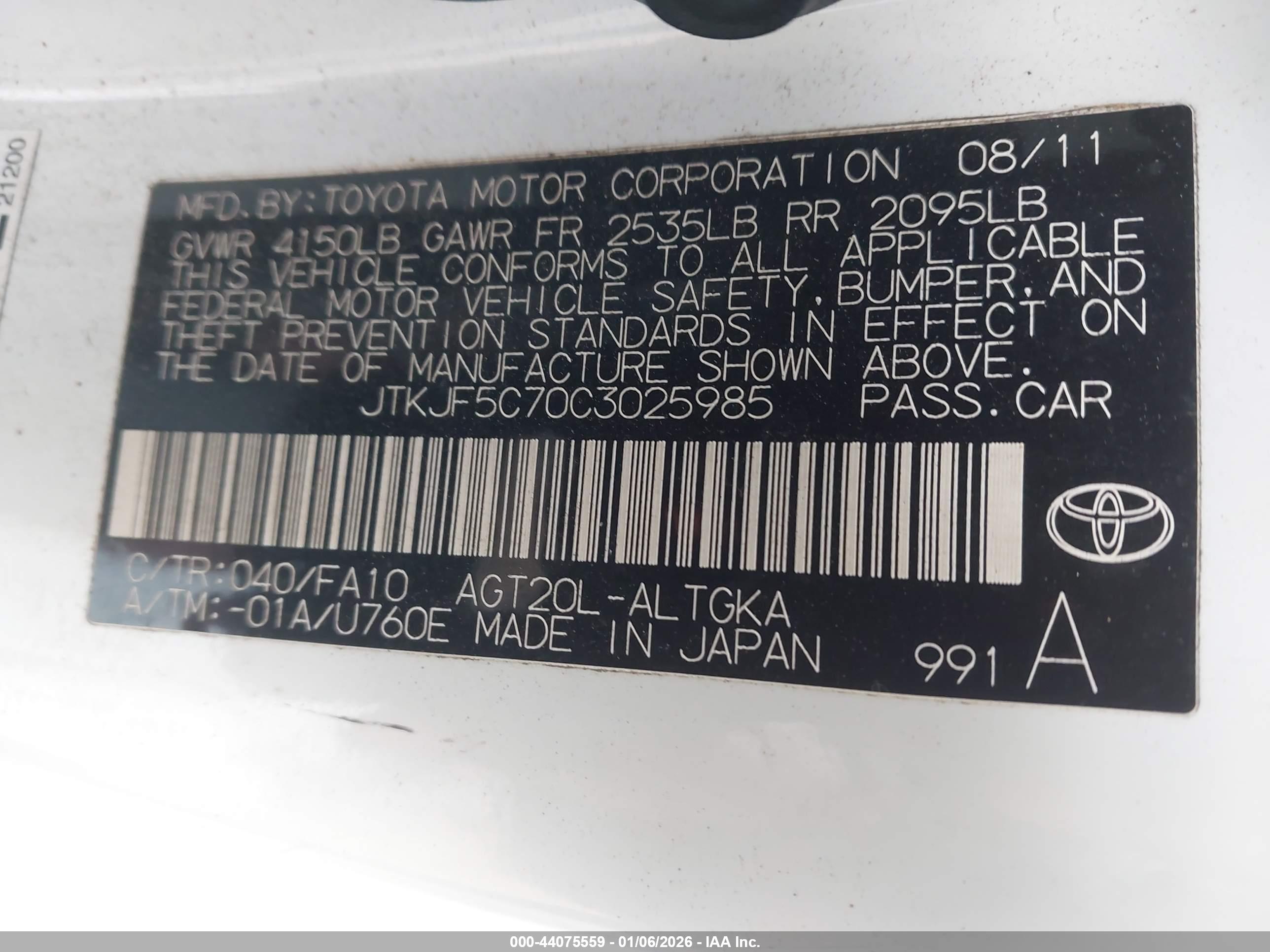 SCION TC image 9