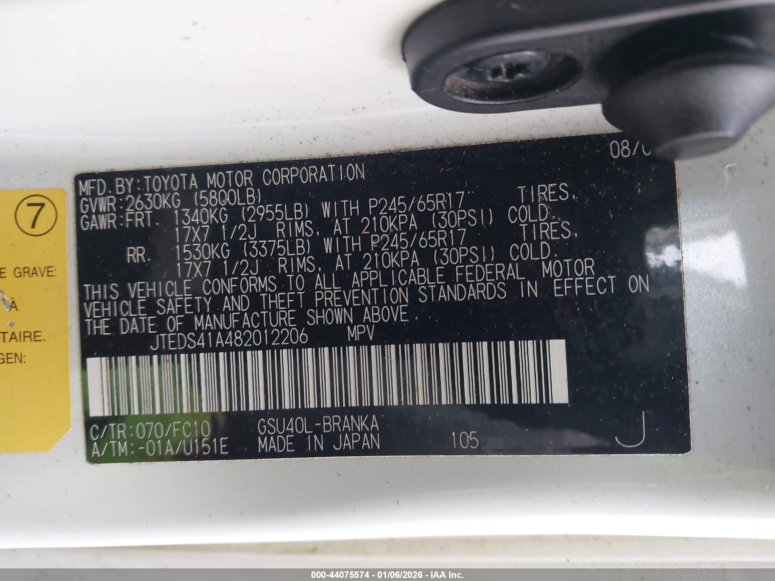 TOYOTA HIGHLANDER image 9