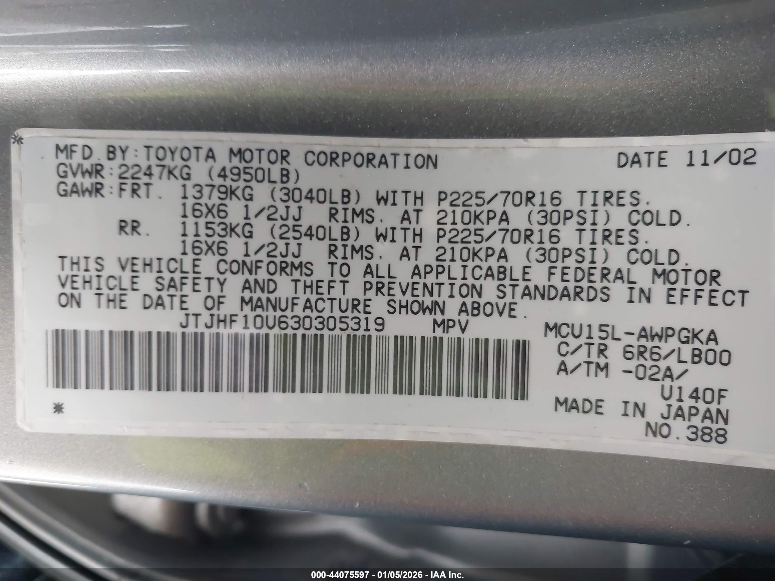 LEXUS RX image 9