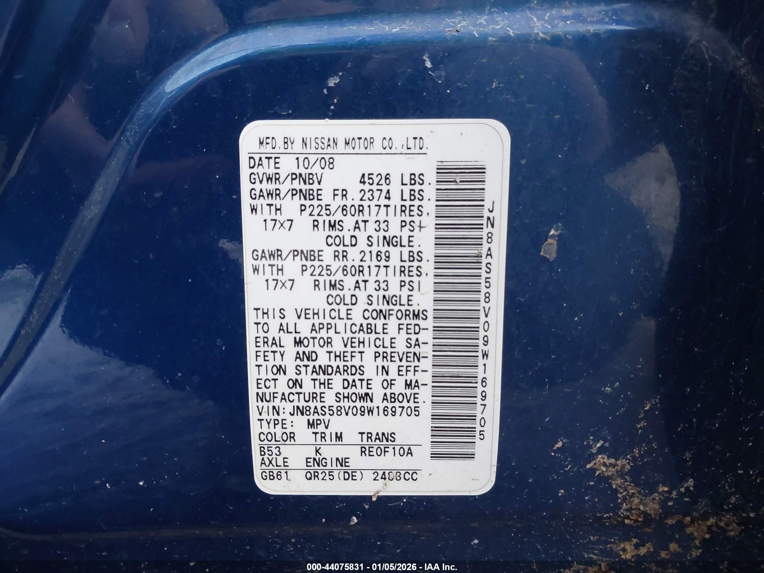 NISSAN ROGUE image 9