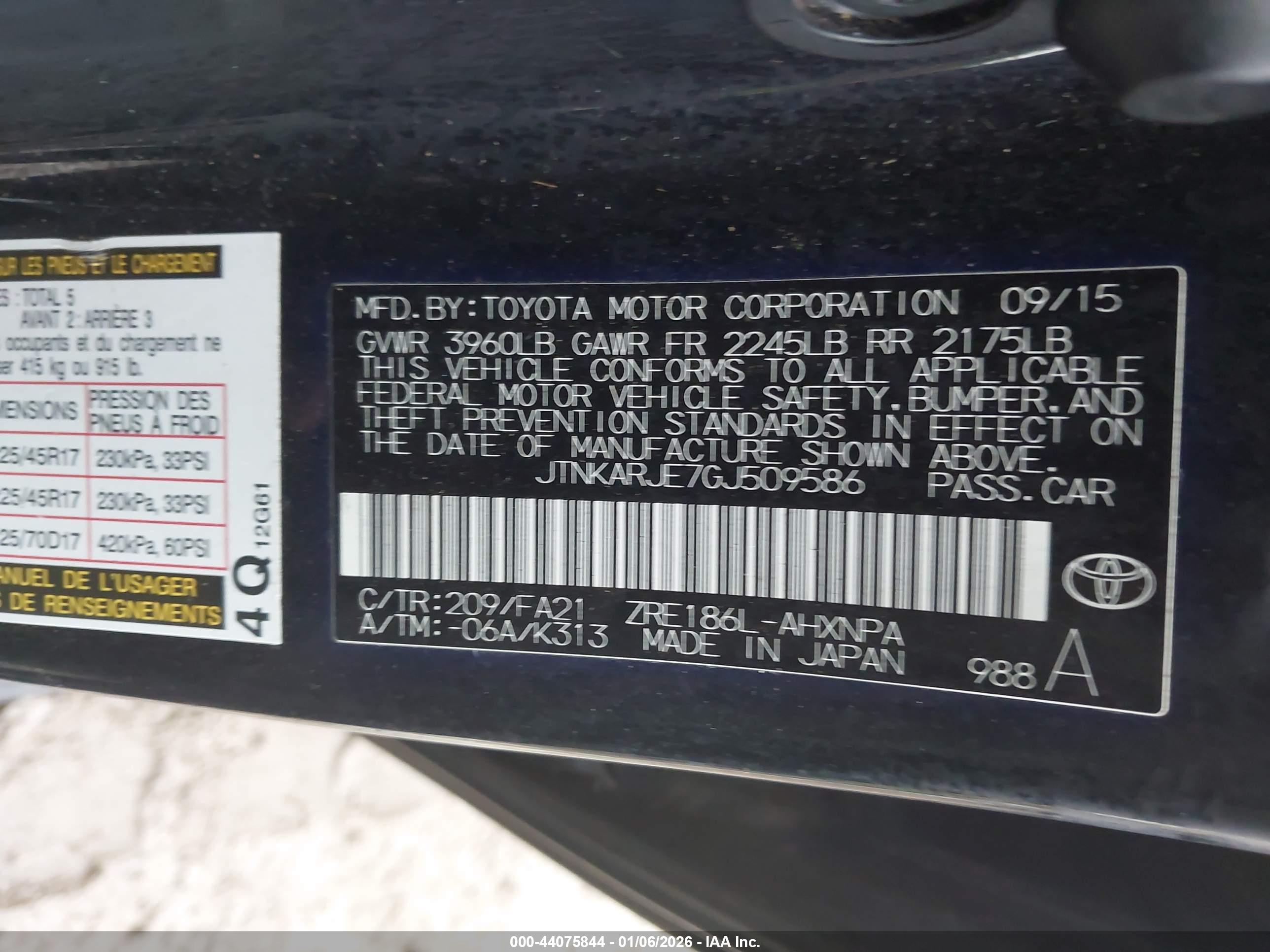 SCION IM image 9