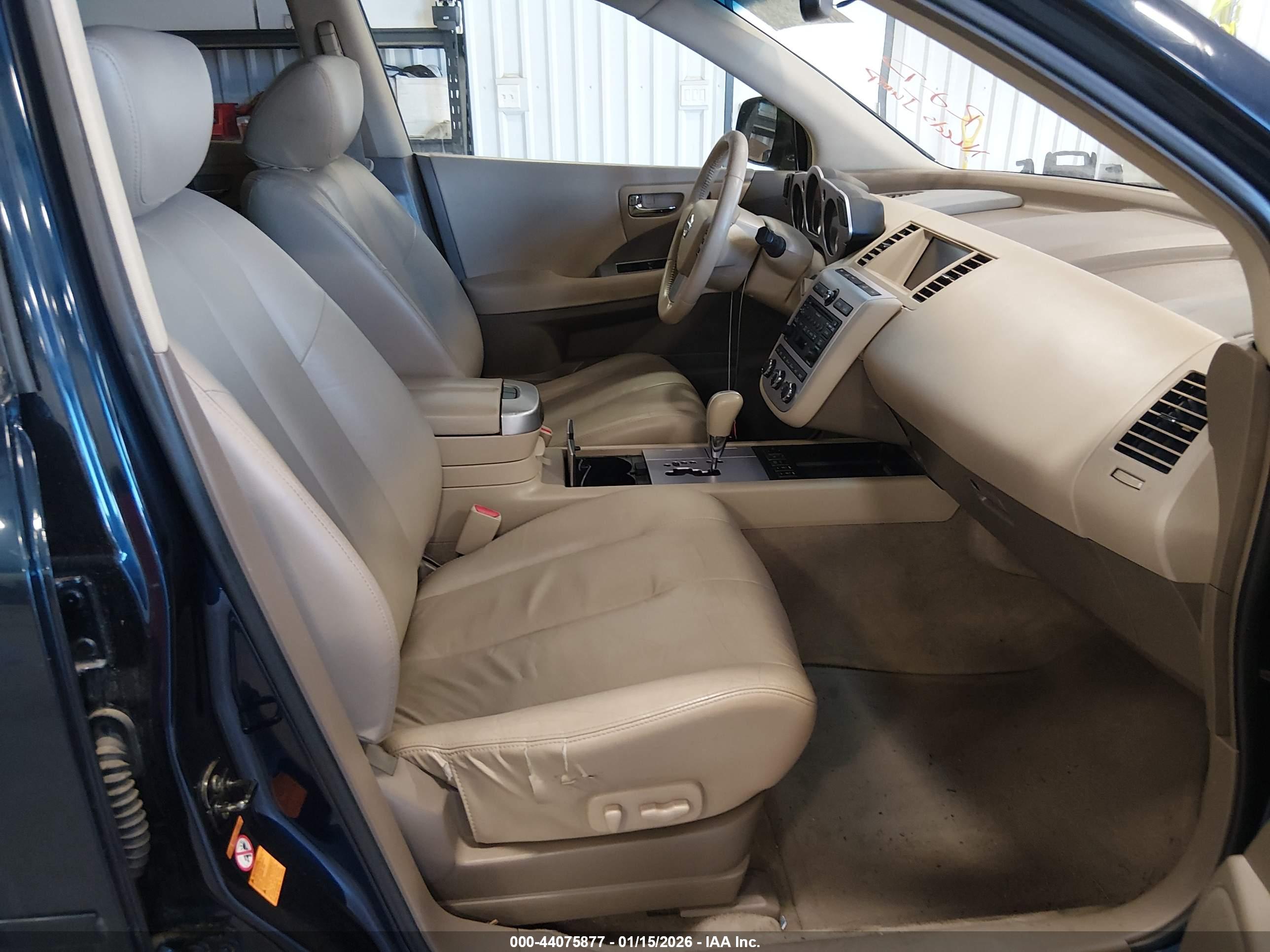 NISSAN MURANO image 5