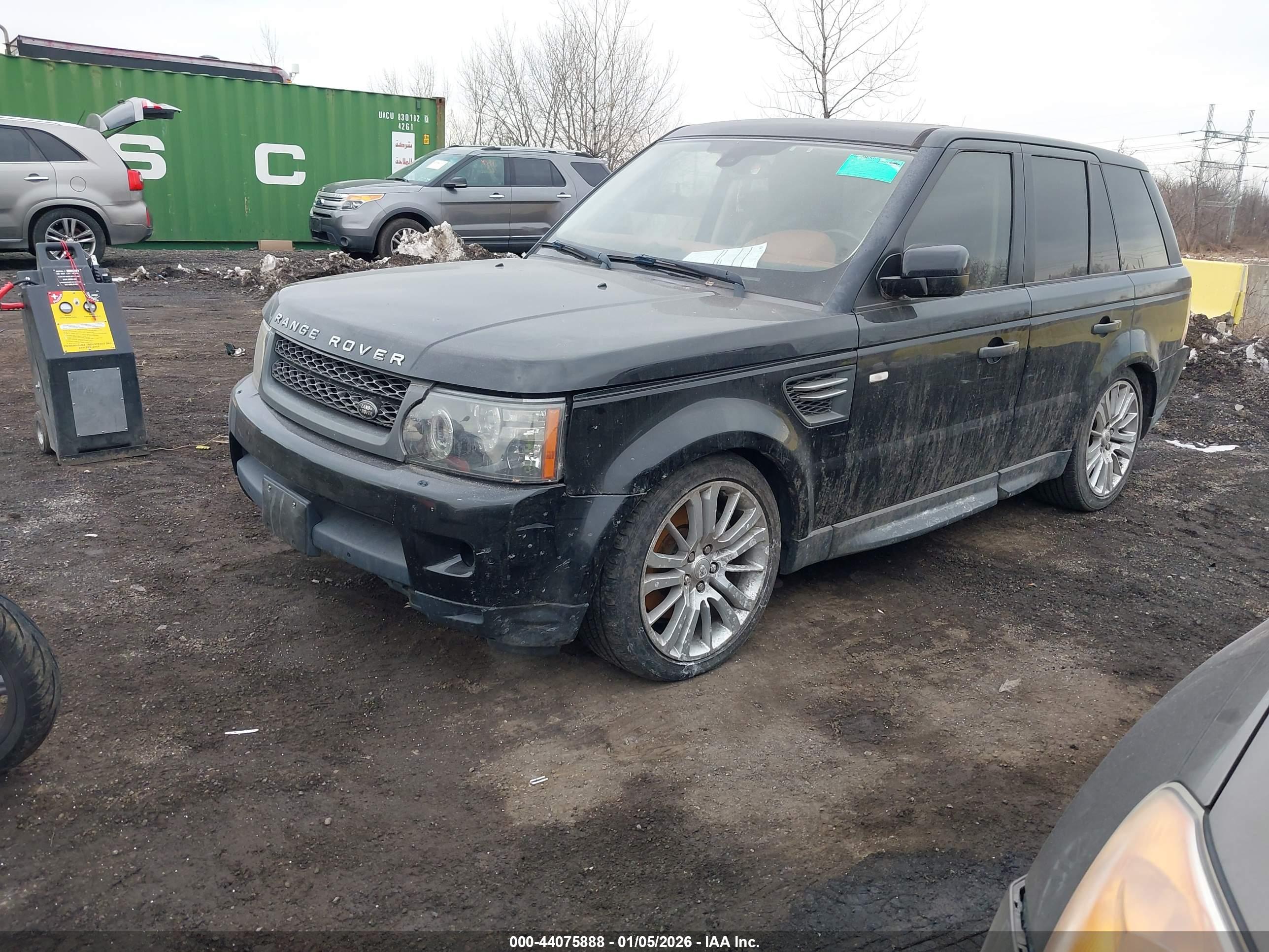 LAND ROVER image 2