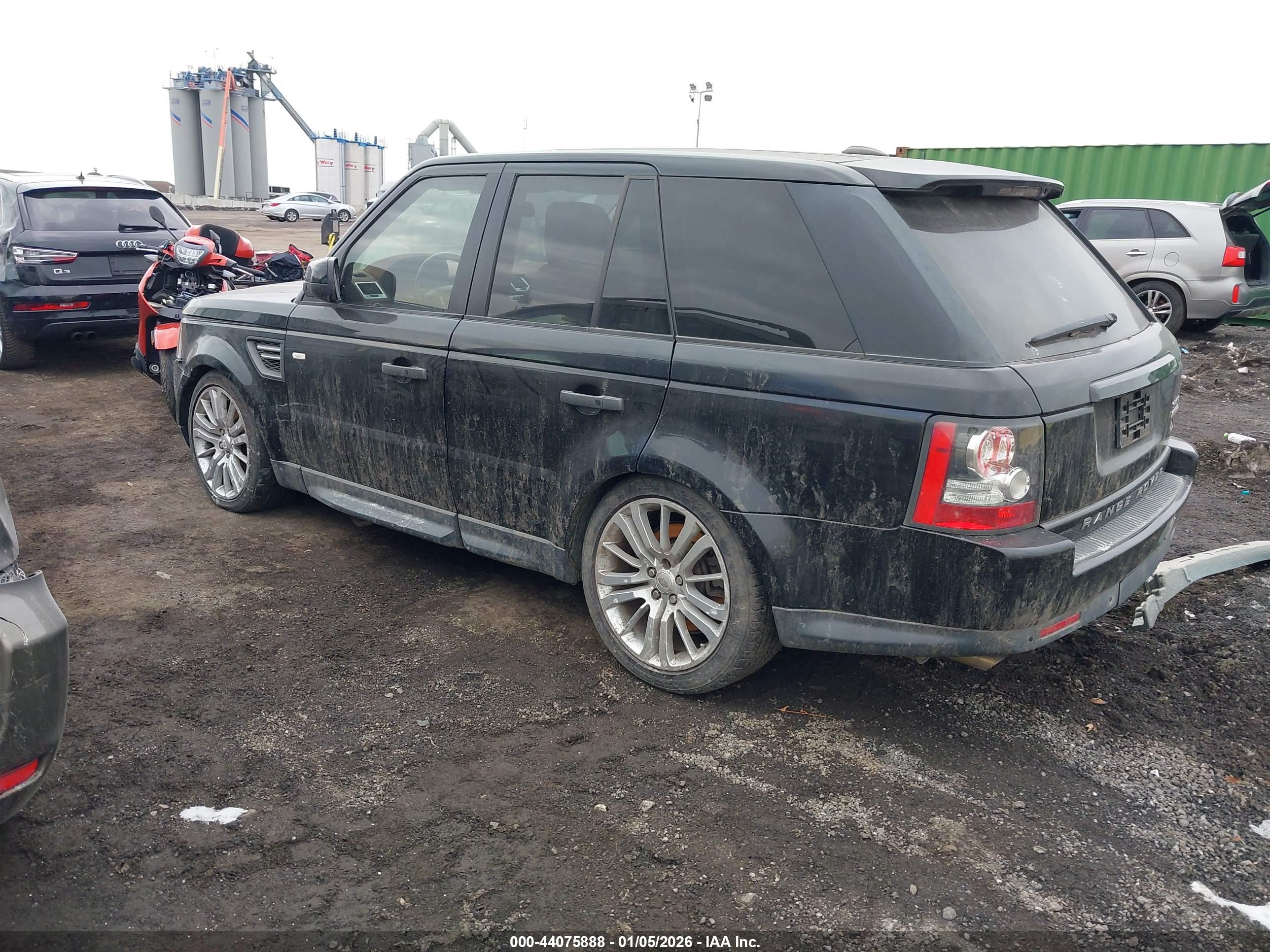 LAND ROVER image 3