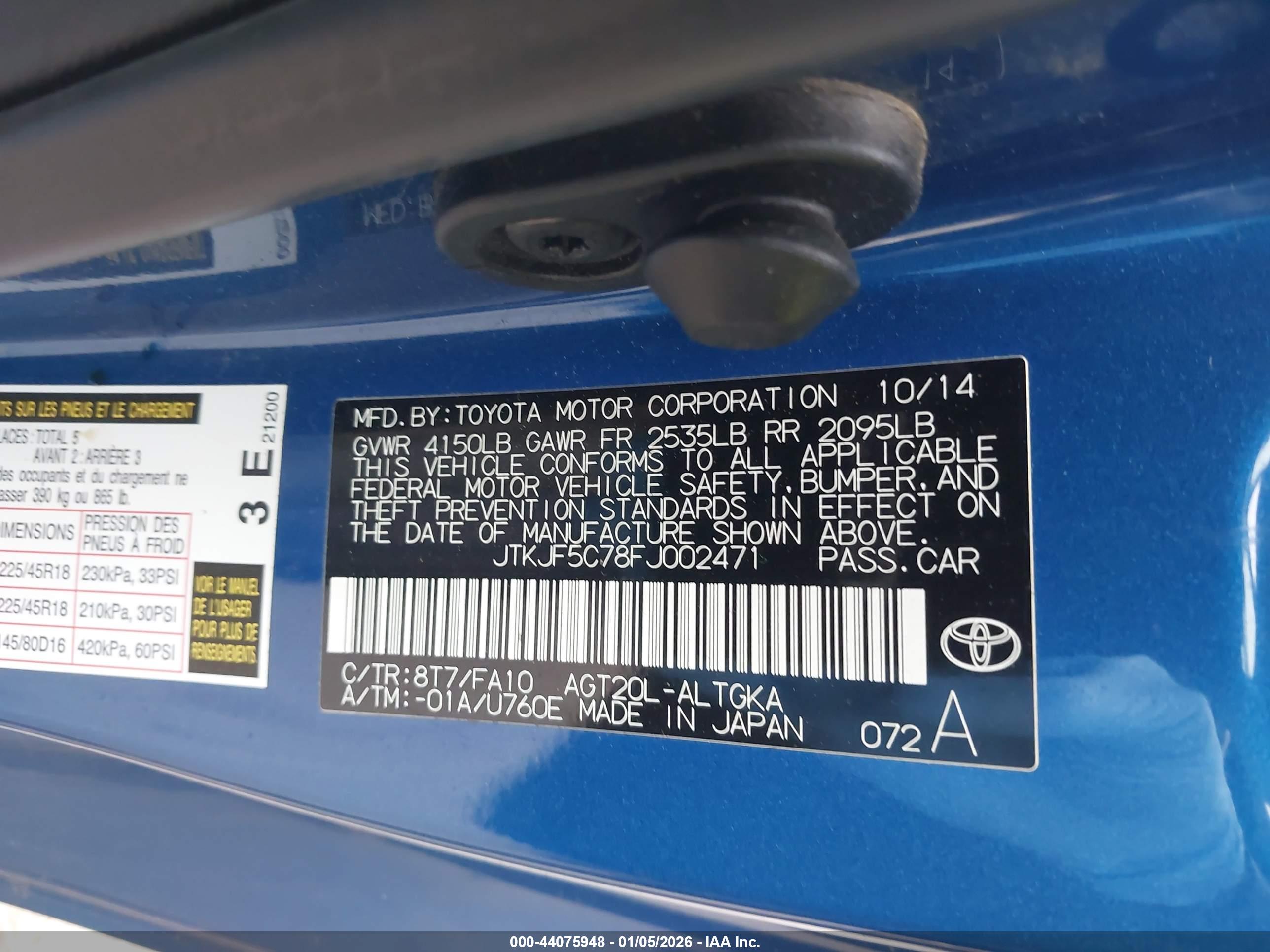 SCION TC image 9
