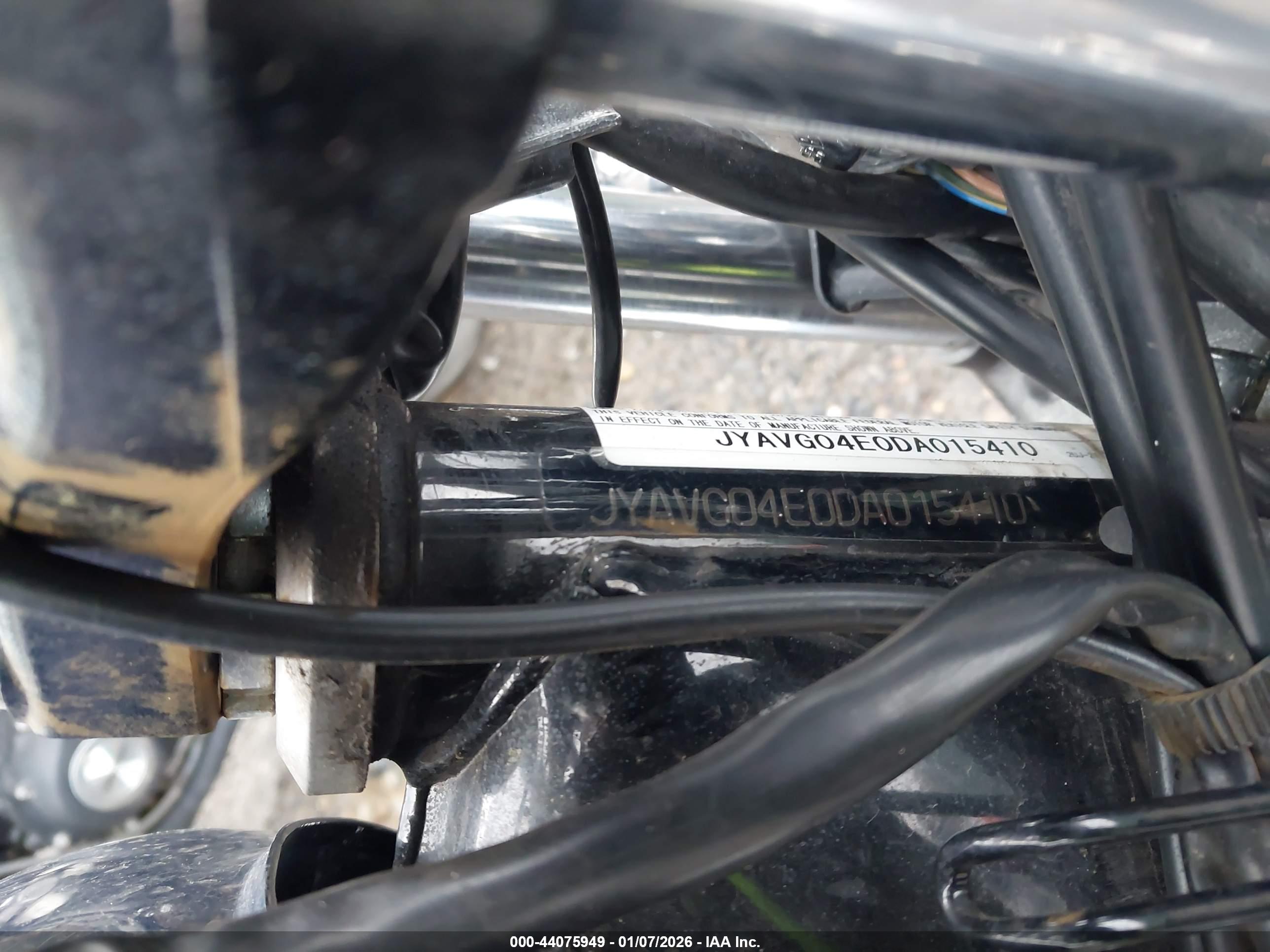 YAMAHA XV250 image 10