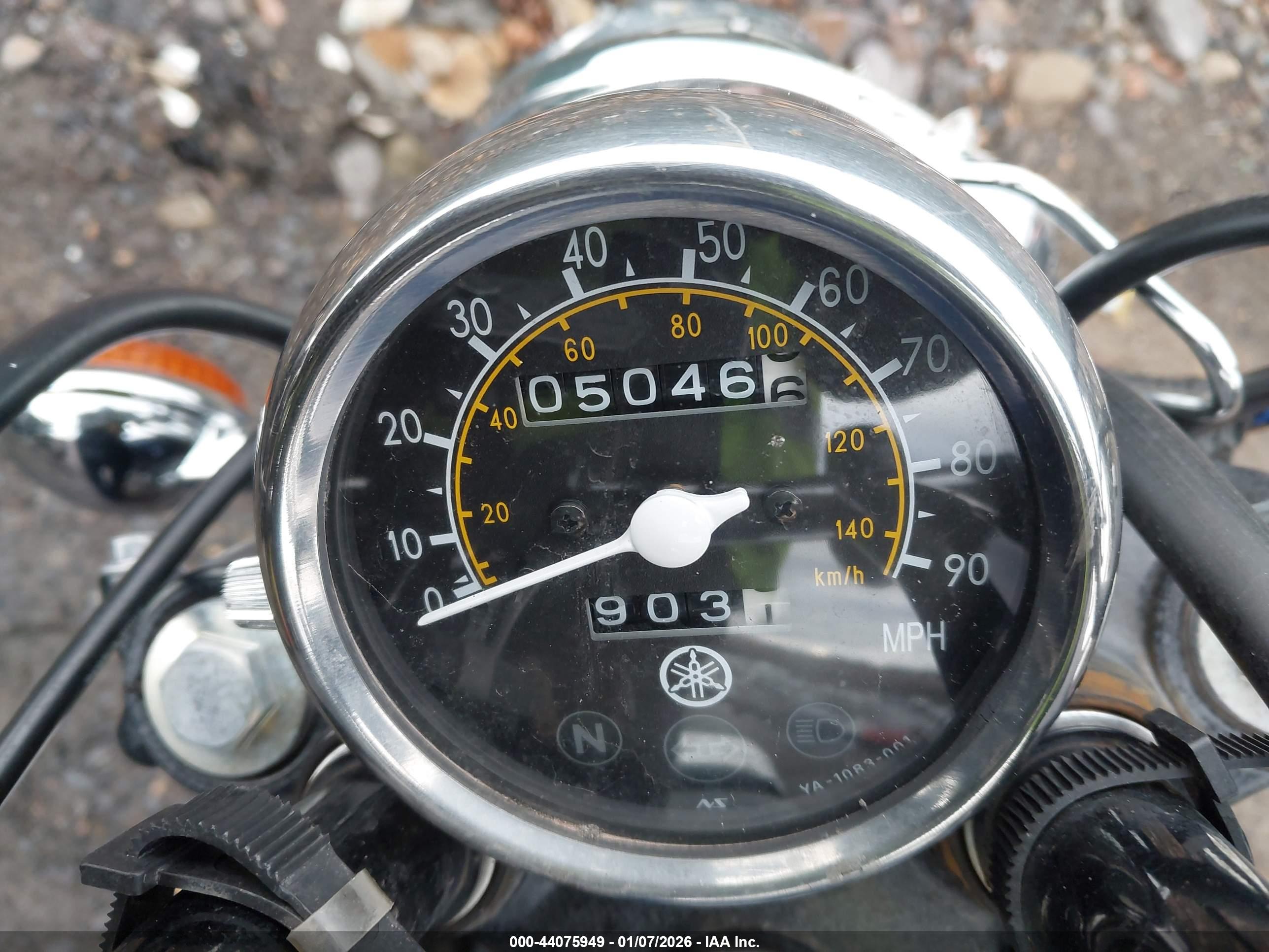 YAMAHA XV250 image 7