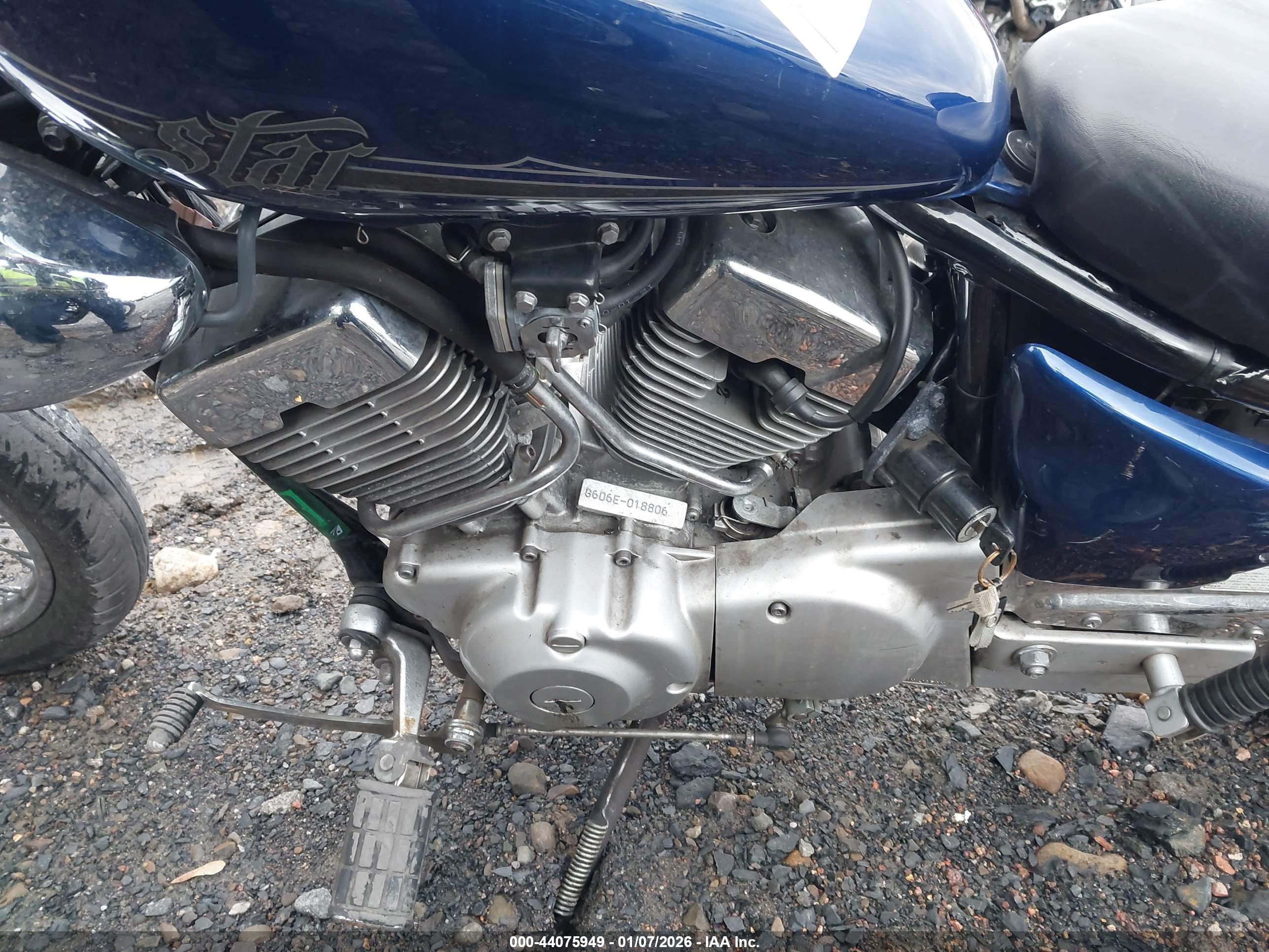 YAMAHA XV250 image 9