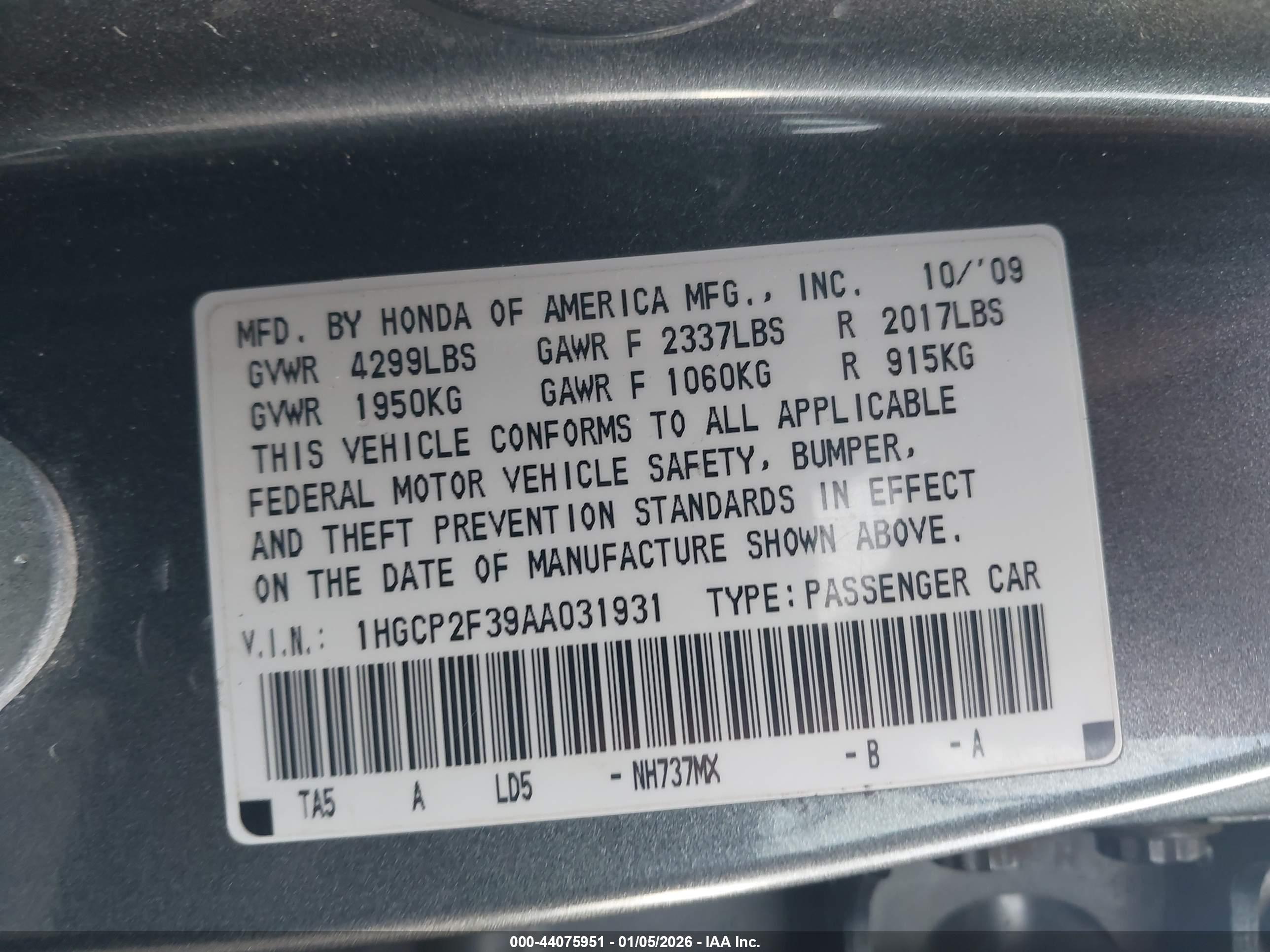 HONDA ACCORD image 9