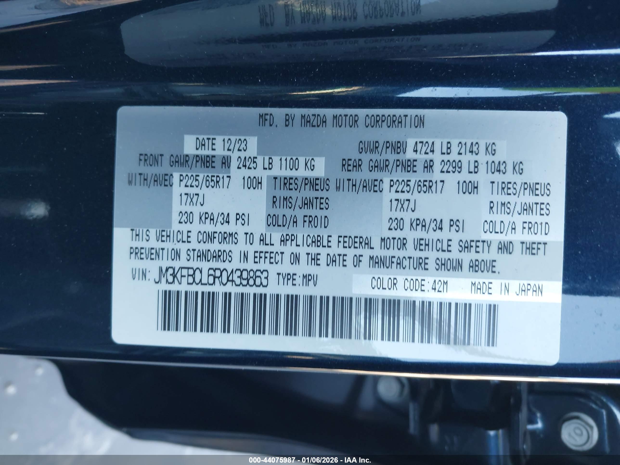 MAZDA CX-5 image 9
