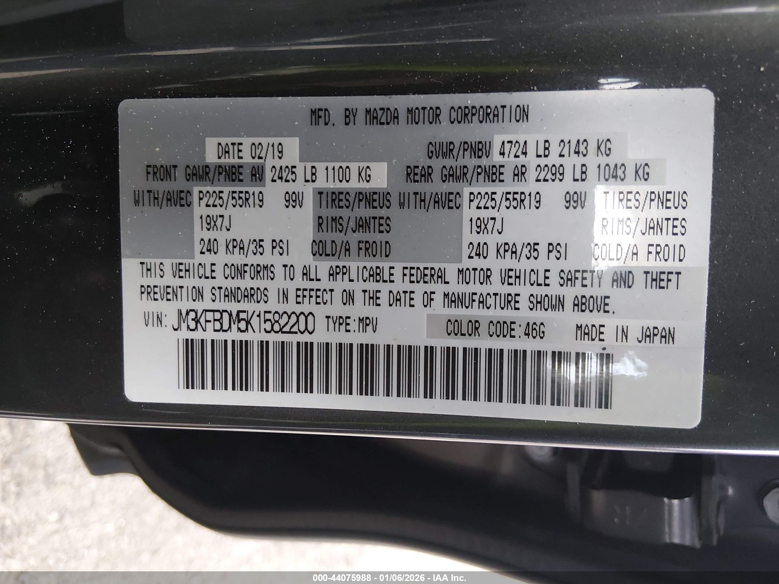 MAZDA CX-5 image 9