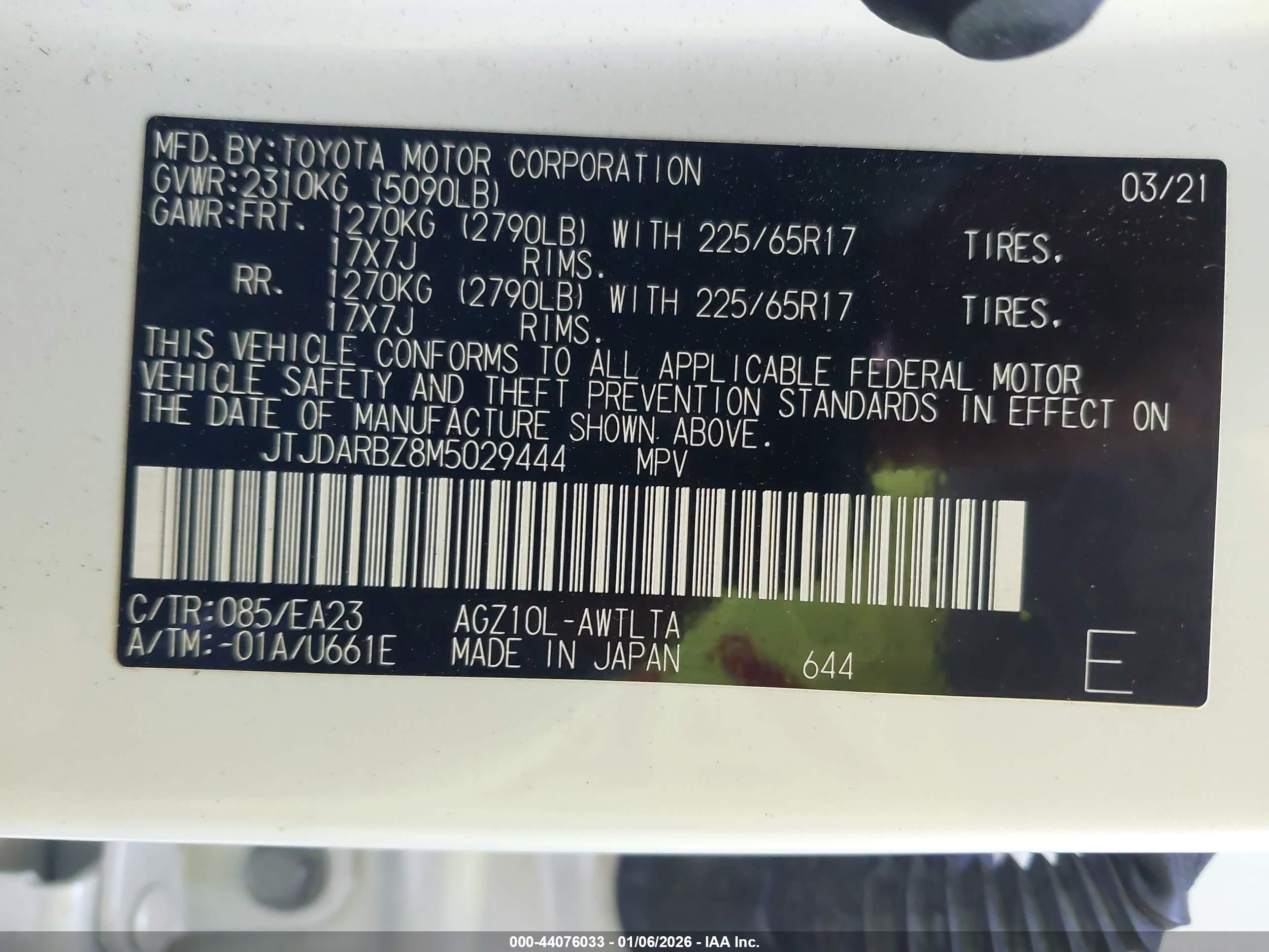 LEXUS NX image 9