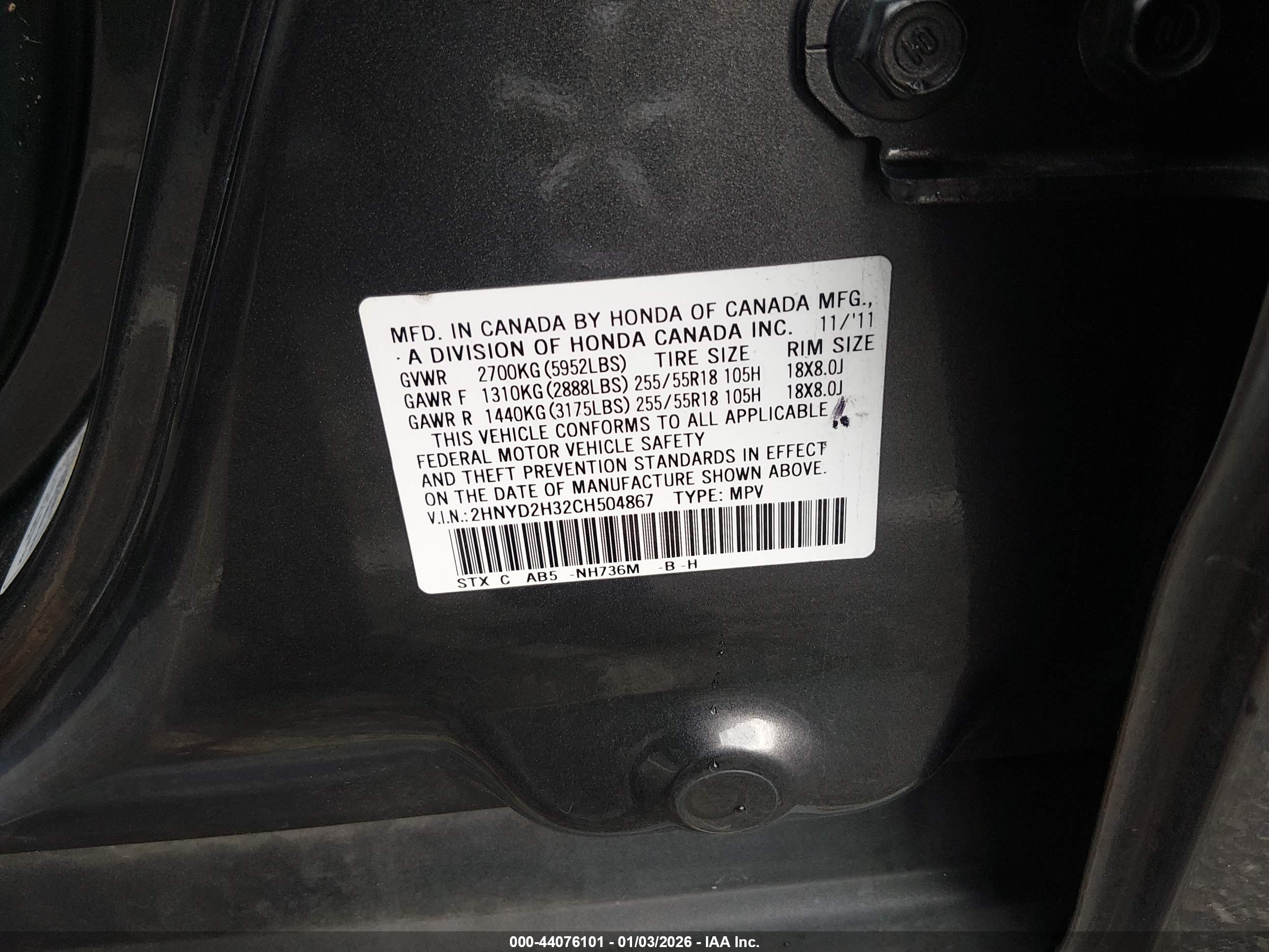 ACURA MDX image 9