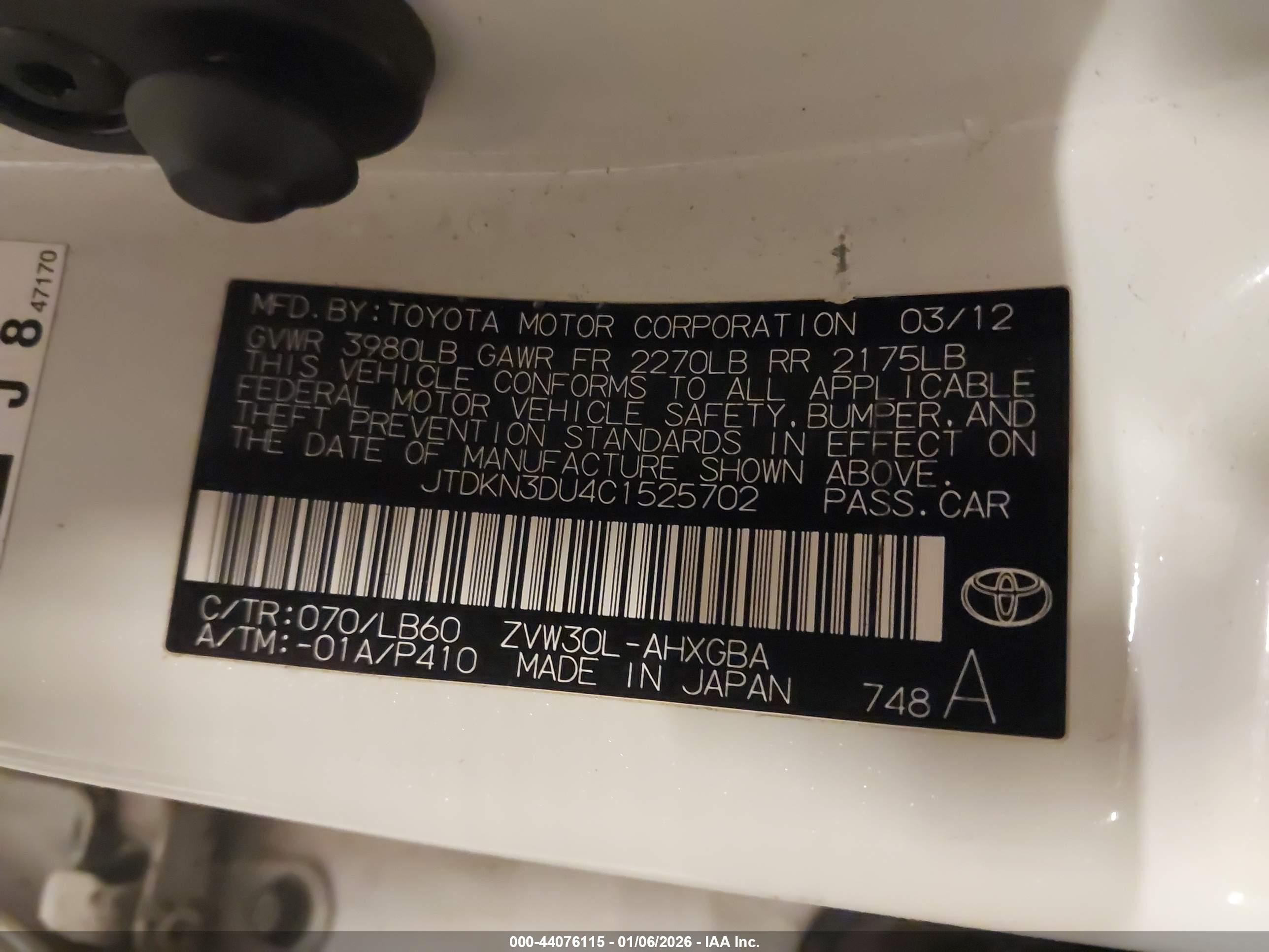 TOYOTA PRIUS image 9