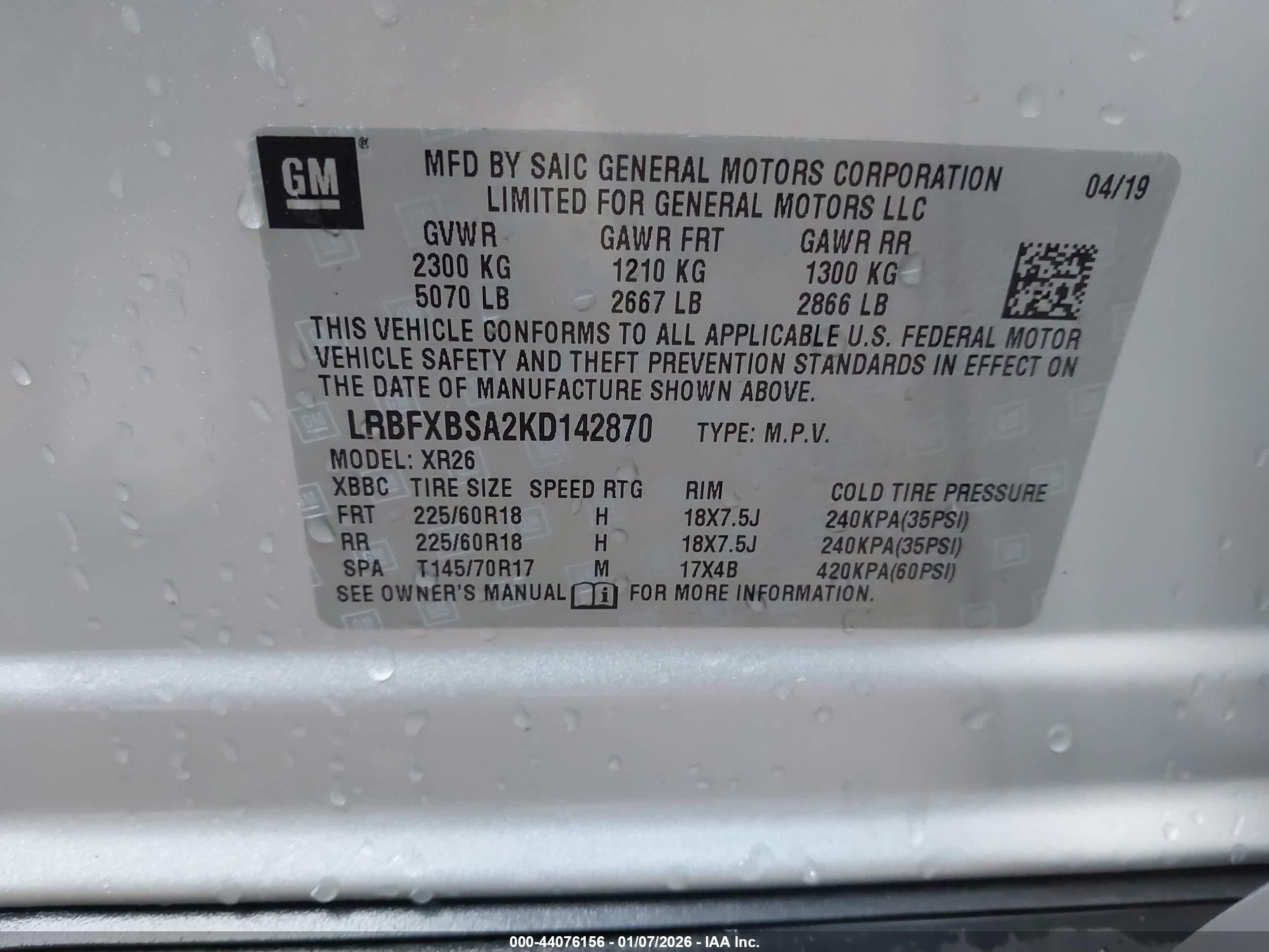 BUICK ENVISION image 9