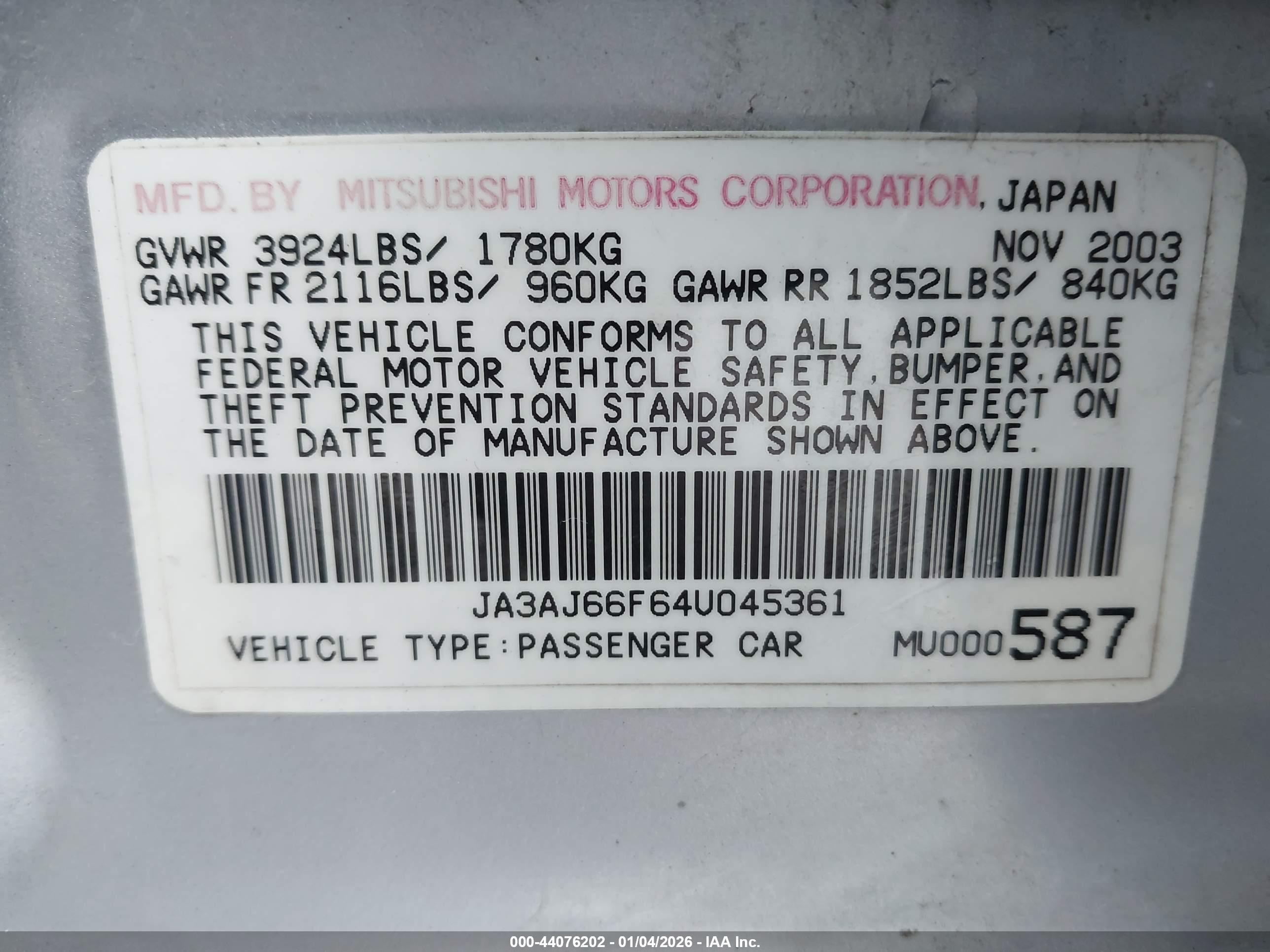 MITSUBISHI LANCER image 9
