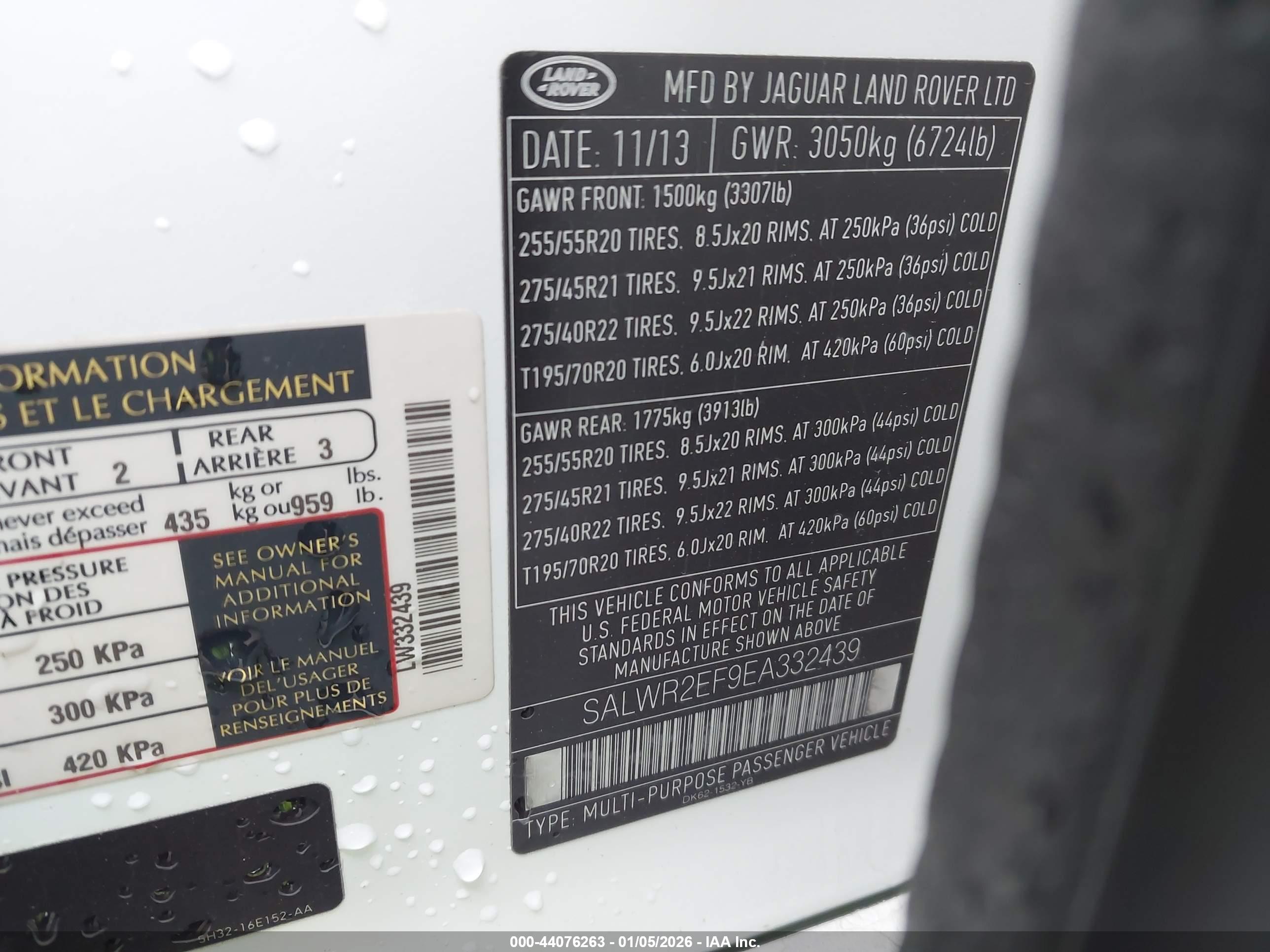 LAND ROVER image 9