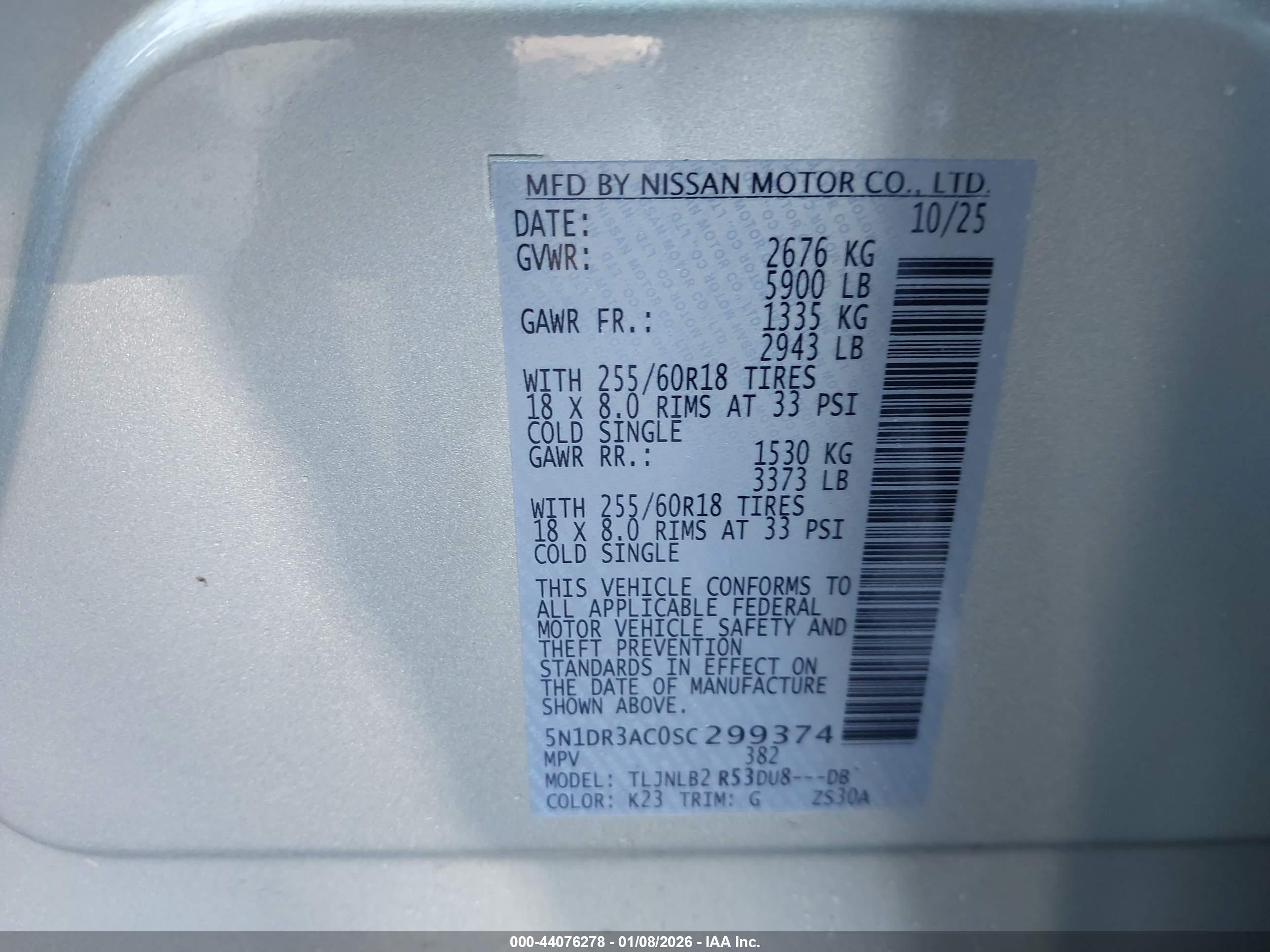NISSAN PATHFINDER image 9