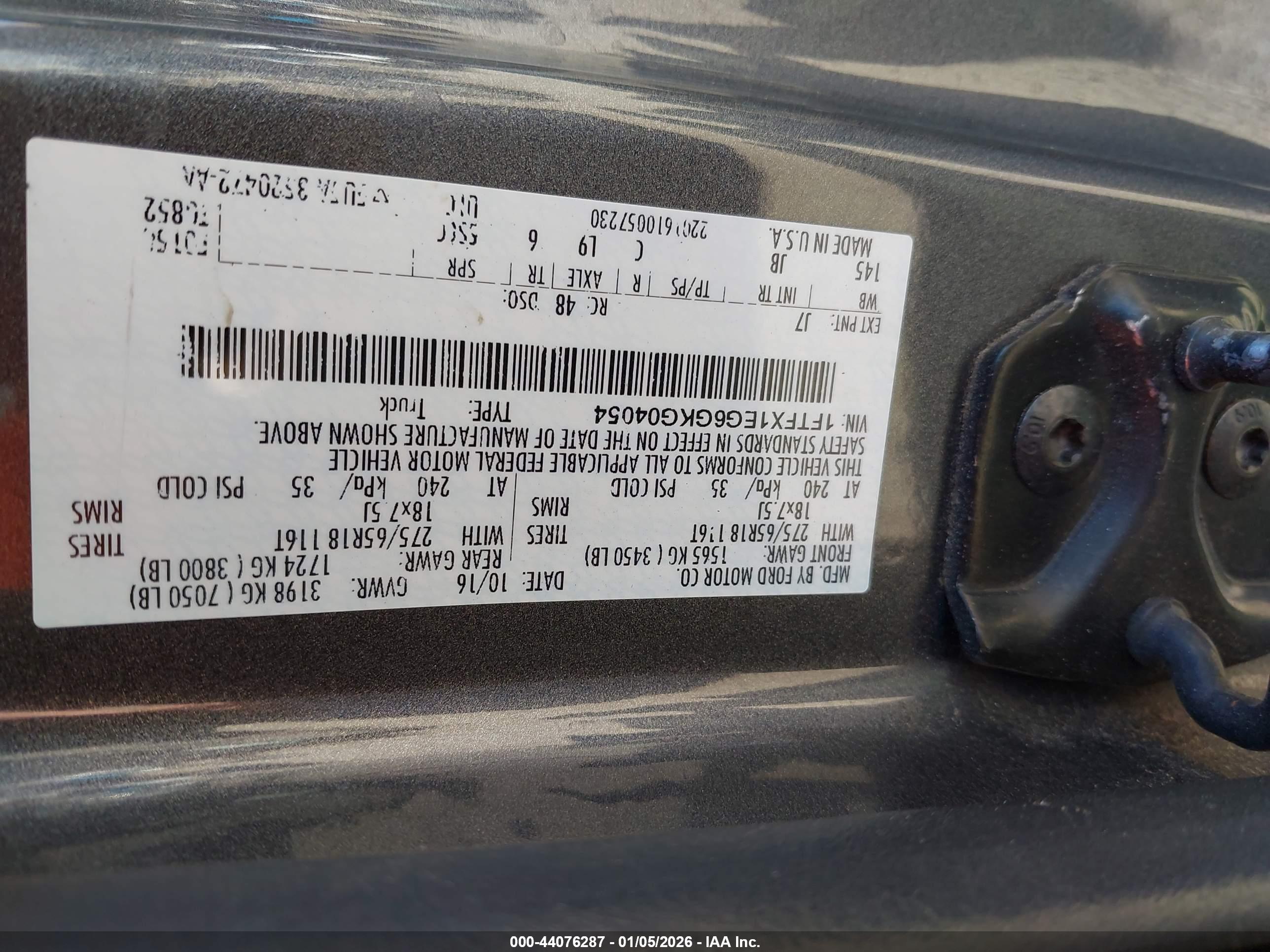 FORD F-150 image 9