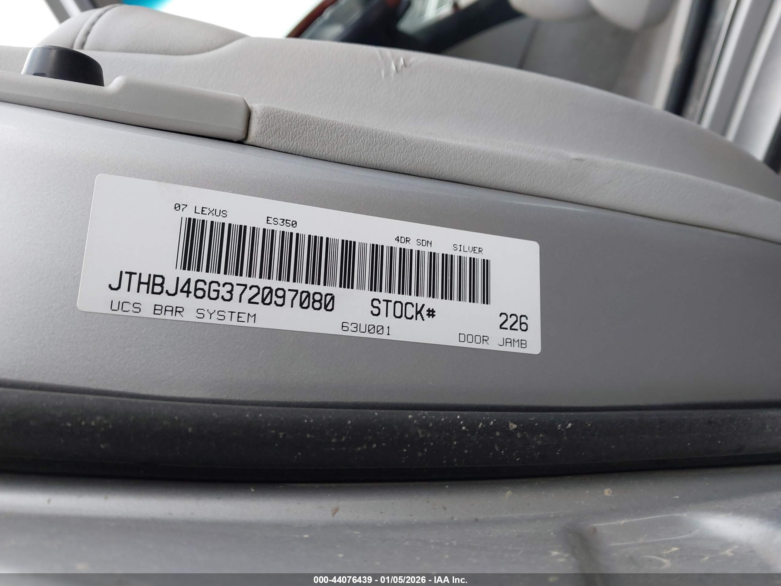 LEXUS ES image 9