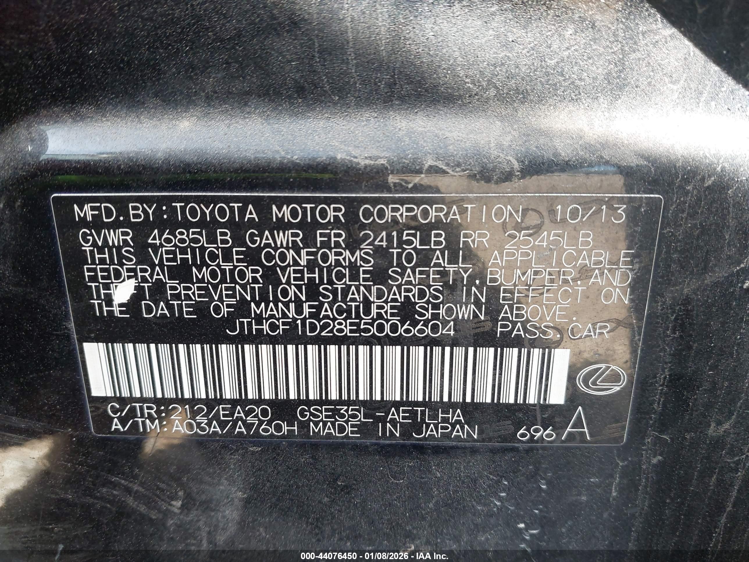 LEXUS IS image 9