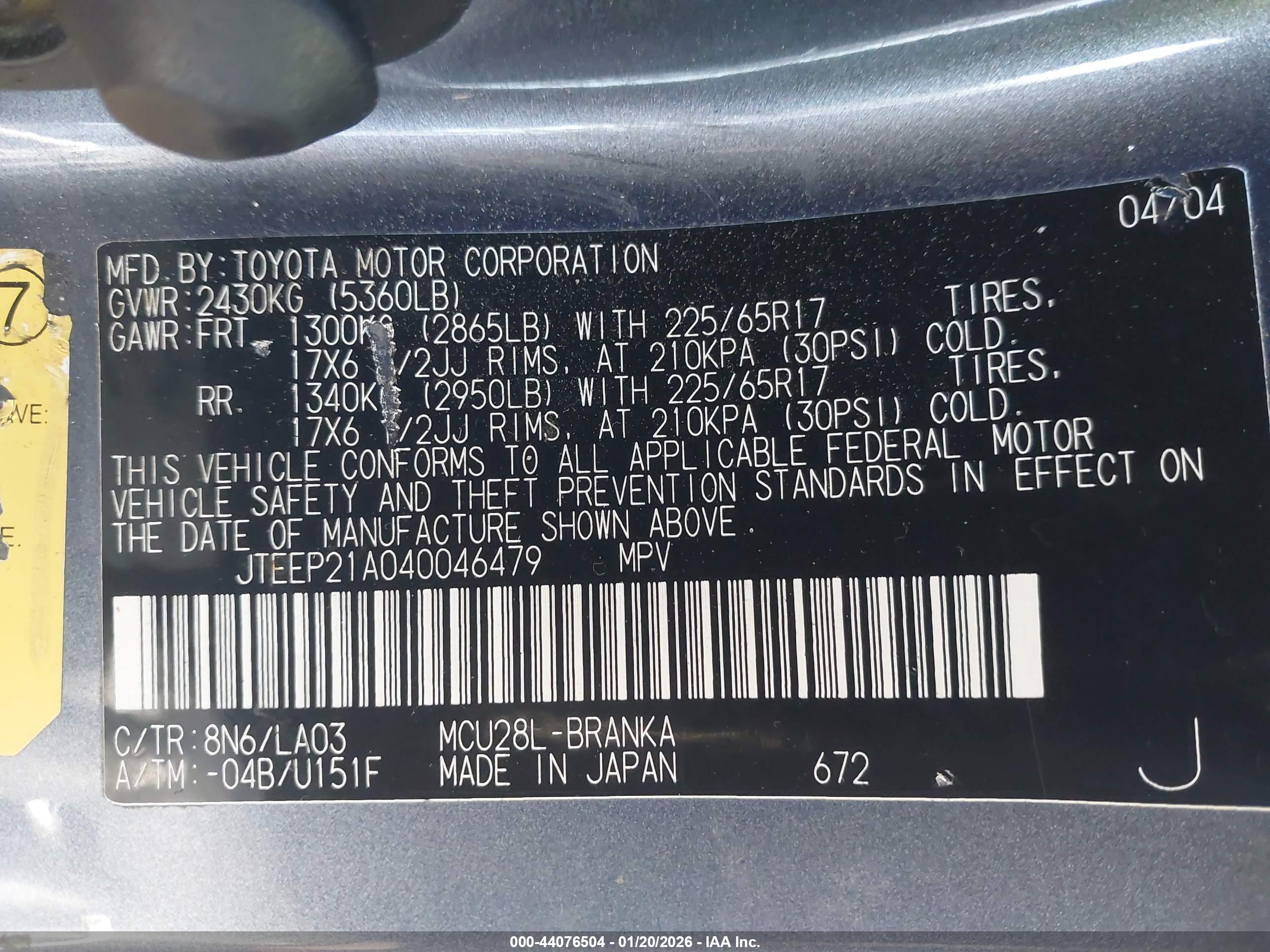 TOYOTA HIGHLANDER image 9