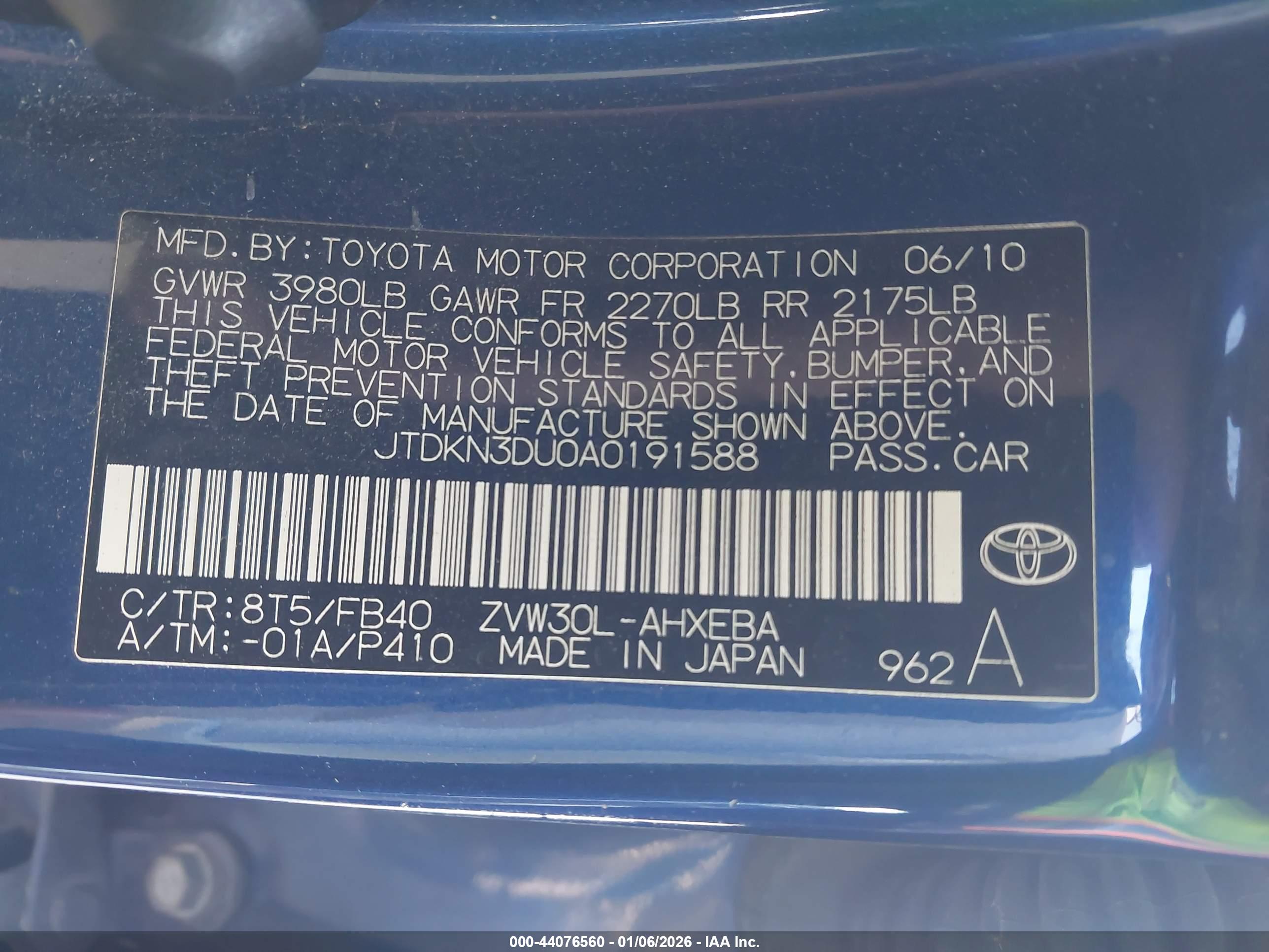 TOYOTA PRIUS image 9