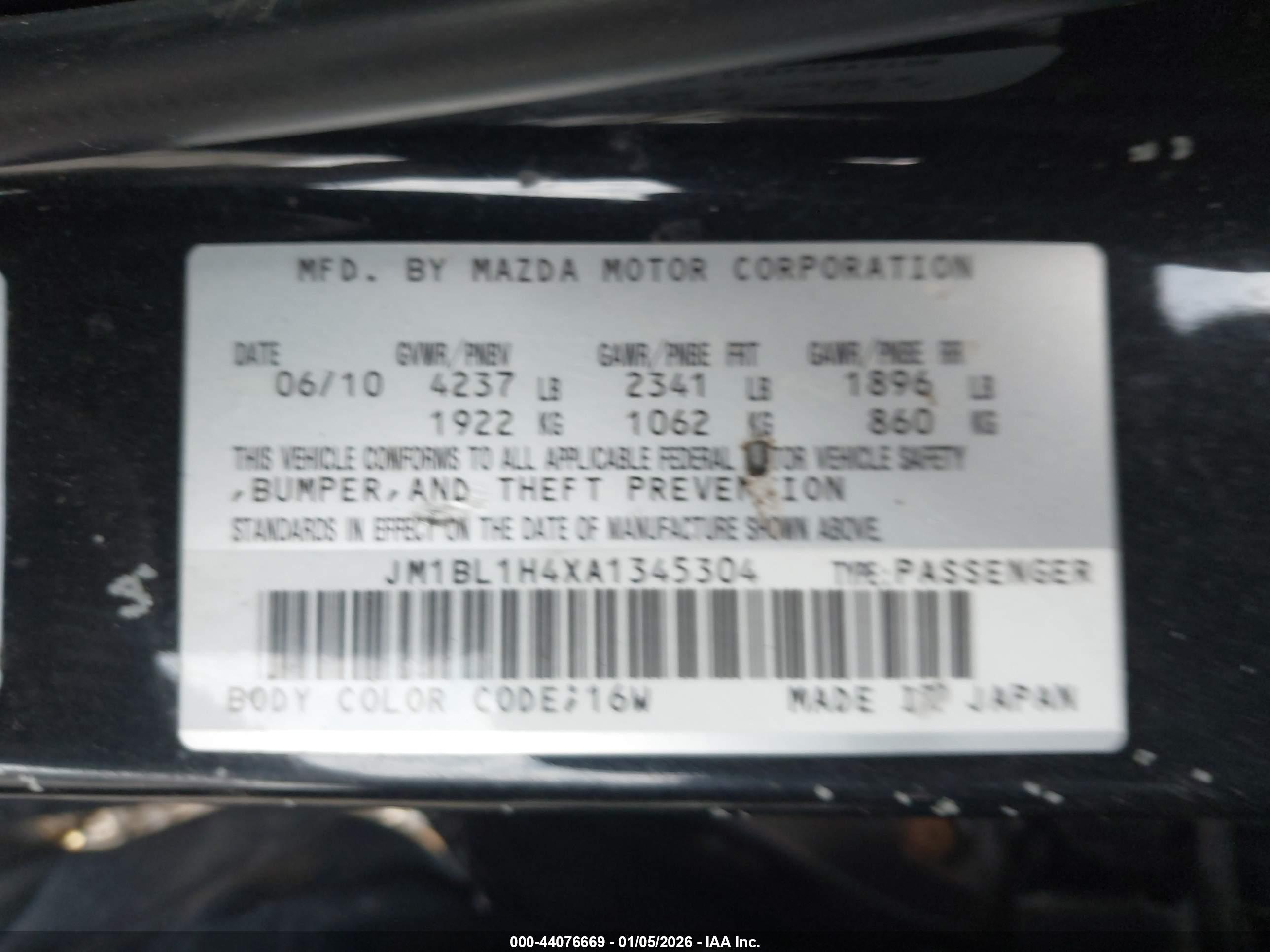MAZDA MAZDASPEED3 image 9