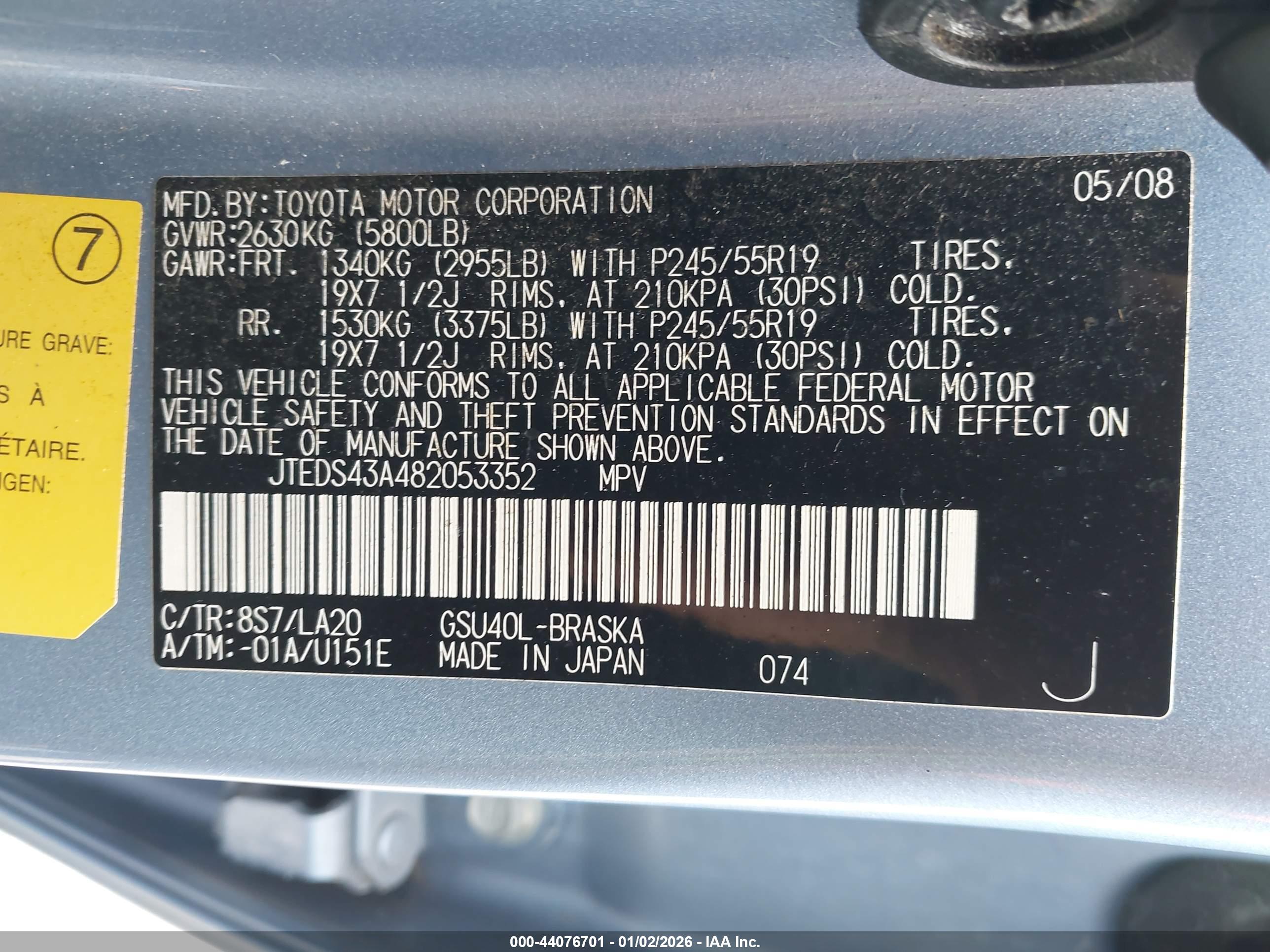 TOYOTA HIGHLANDER image 9