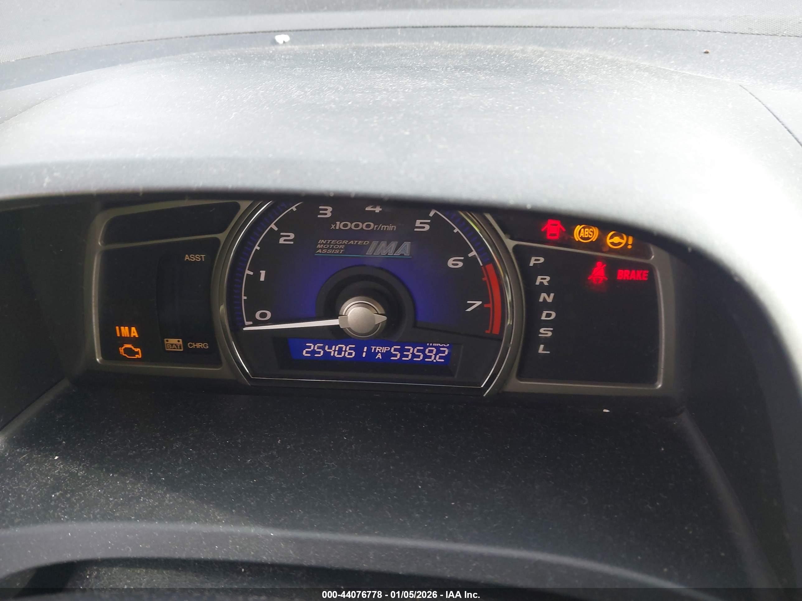 HONDA CIVIC image 7