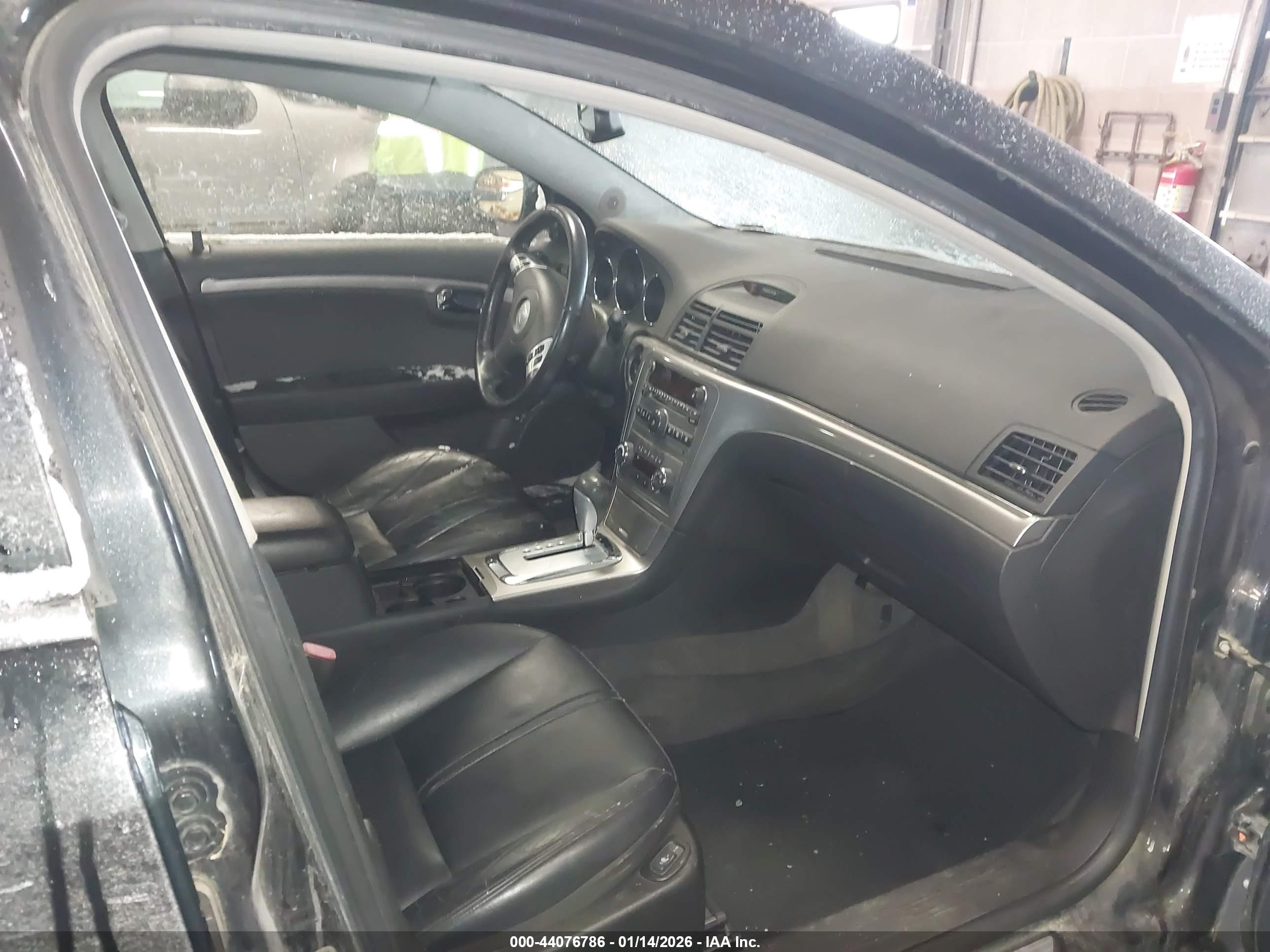 SATURN AURA image 5