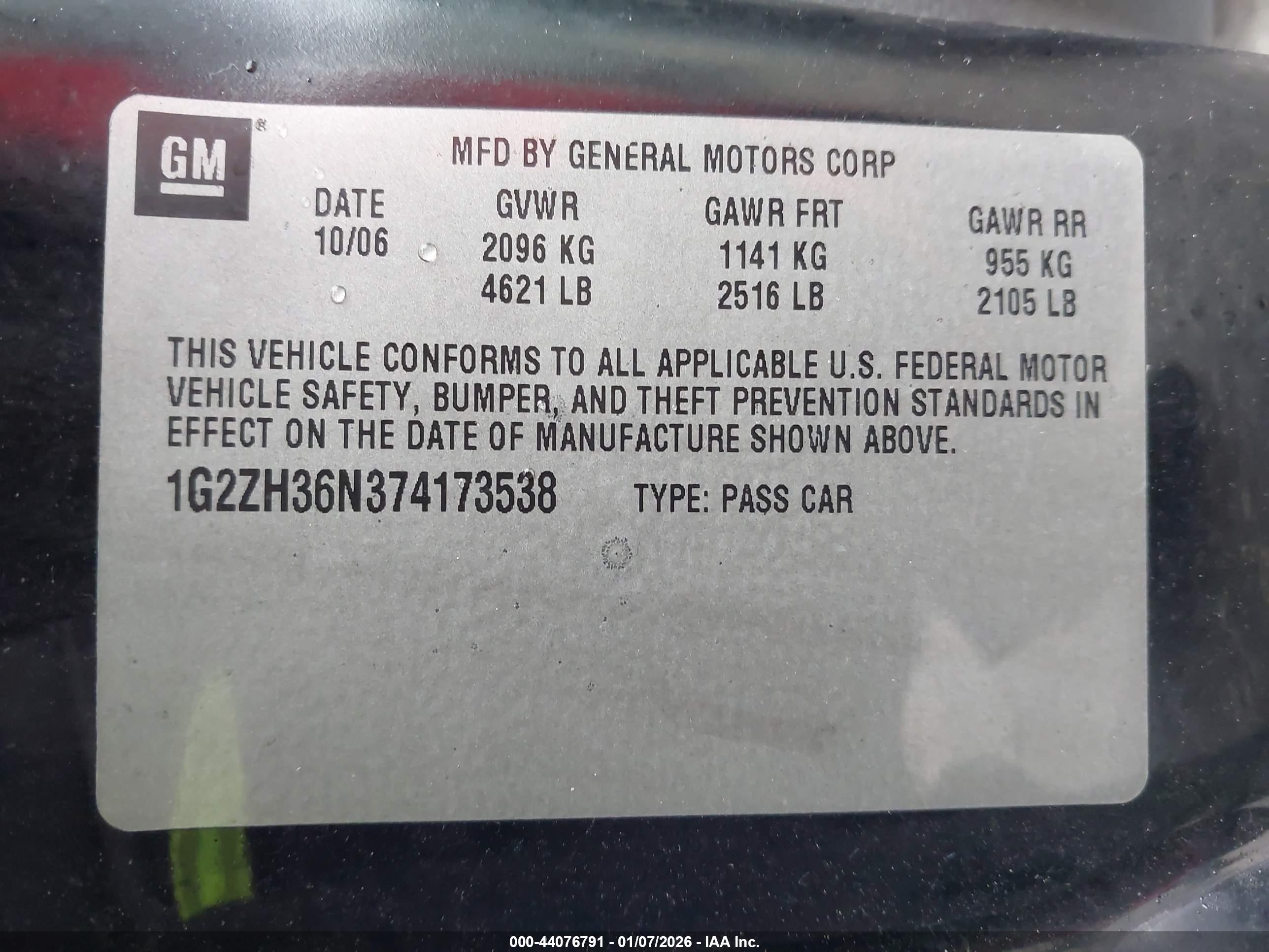 PONTIAC G6 image 9