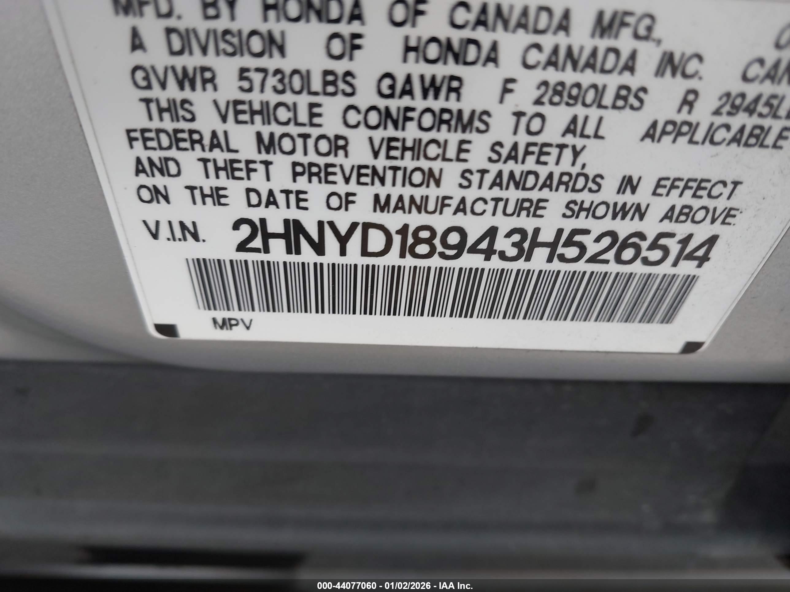 ACURA MDX image 9