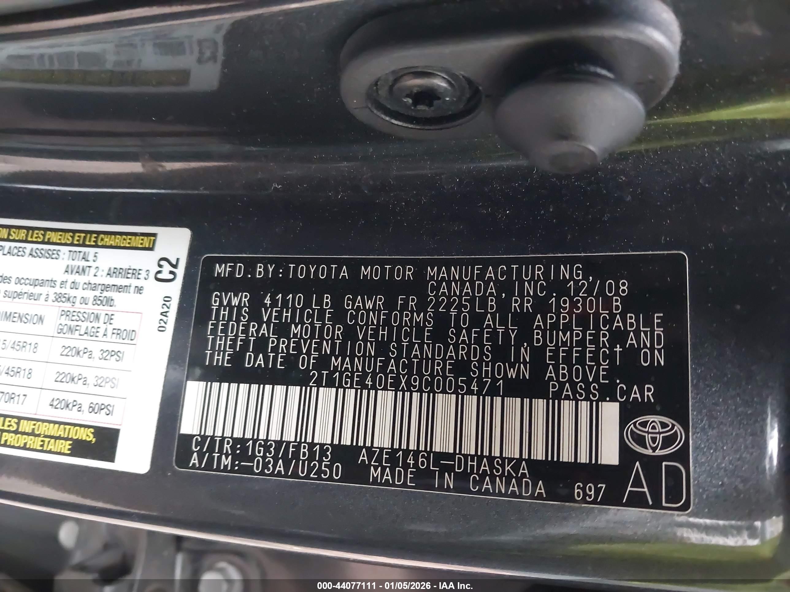 TOYOTA MATRIX image 9